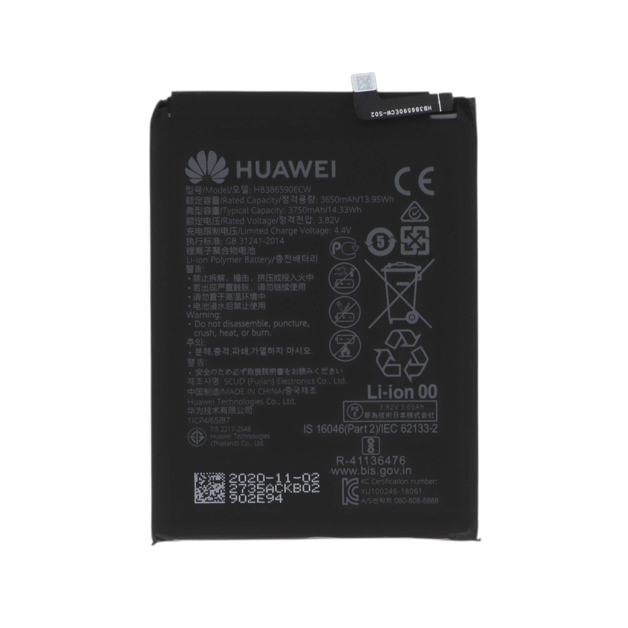 Baterie HB386590ECW Honor 8X / 9X Lite Service Pack