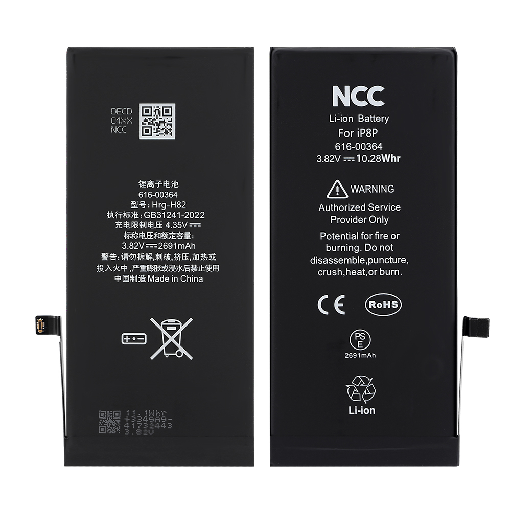 Baterie compatibilă iPhone 8 Plus 2691 mAh