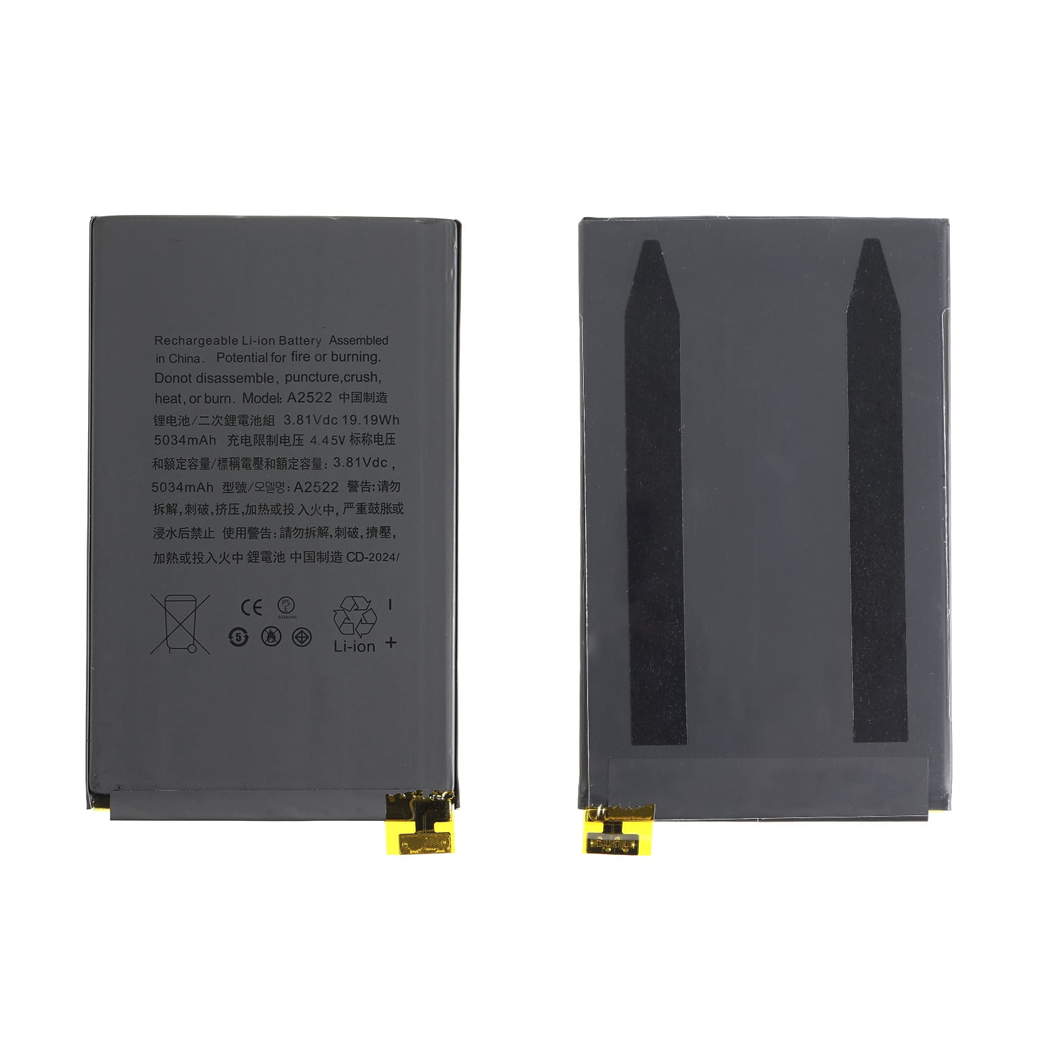 Baterie pentru iPad iPad Mini 6 (2021) Mini 7 (2024) (Model A2522, 5034 mAh)