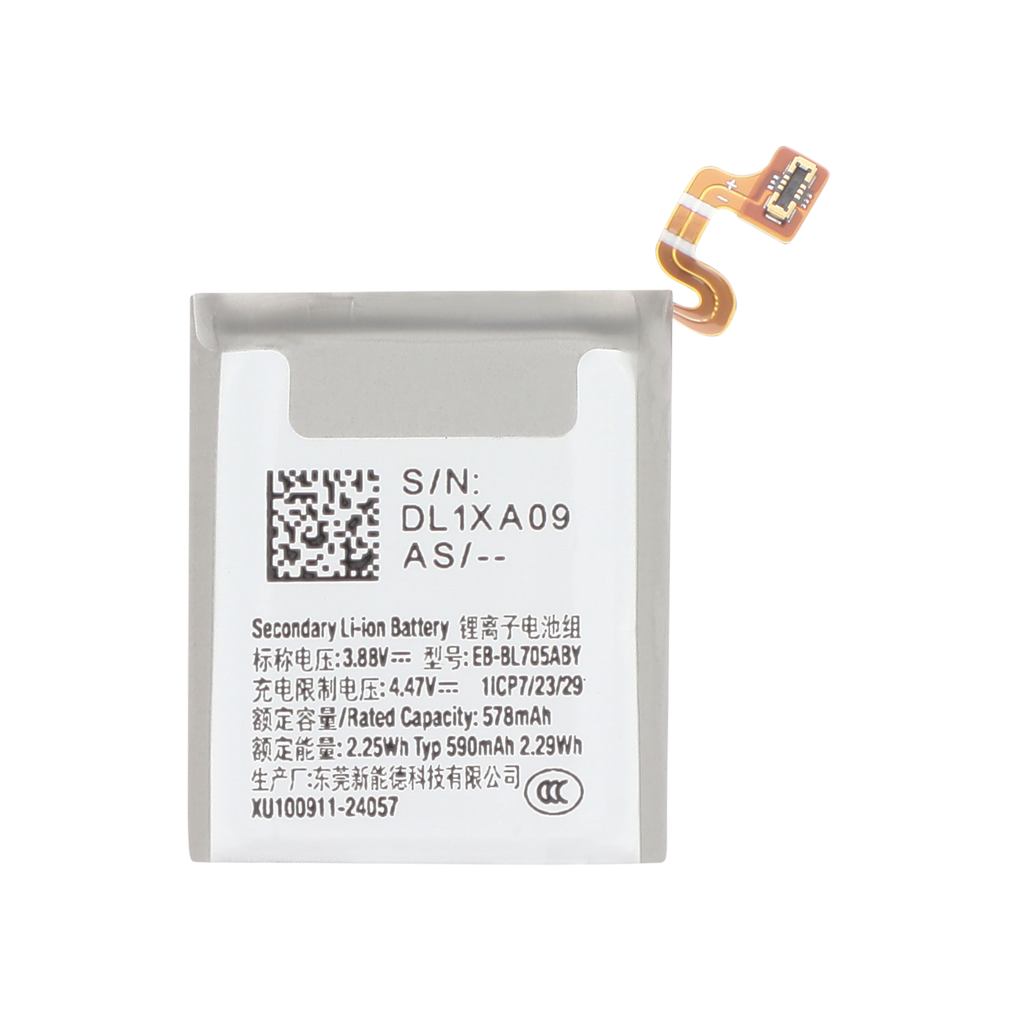Baterie Samsung Galaxy Watch Ultra (47mm) L705U Service Pack