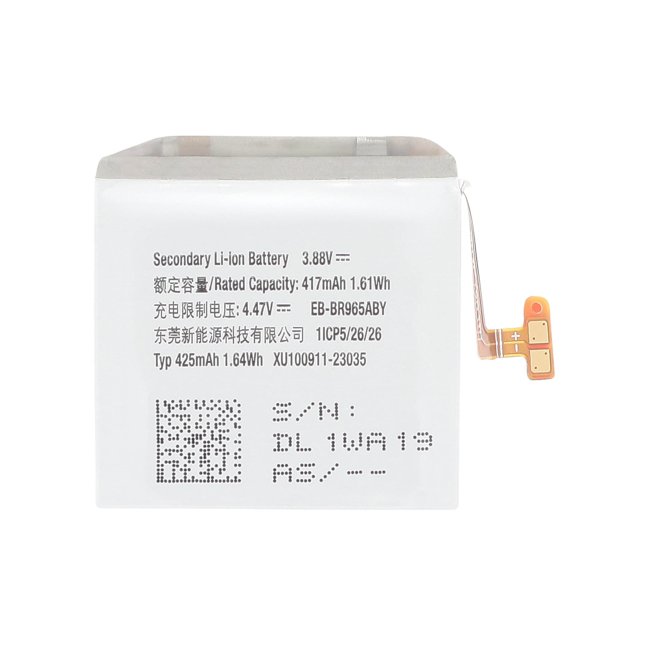 Baterie Samsung Galaxy Watch6 Classic 47mm (R960/R965) Service Pack