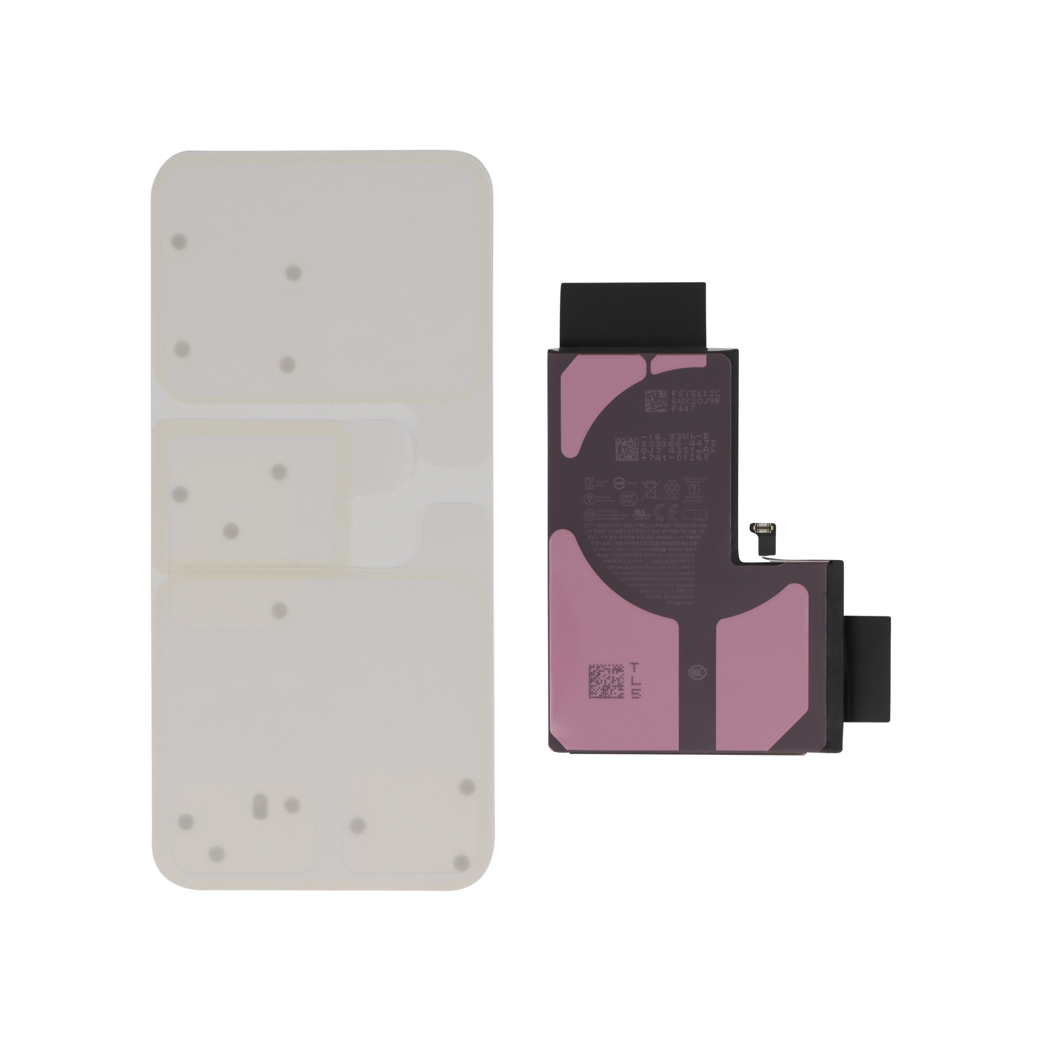 Baterie Apple iPhone 16e Service Pack