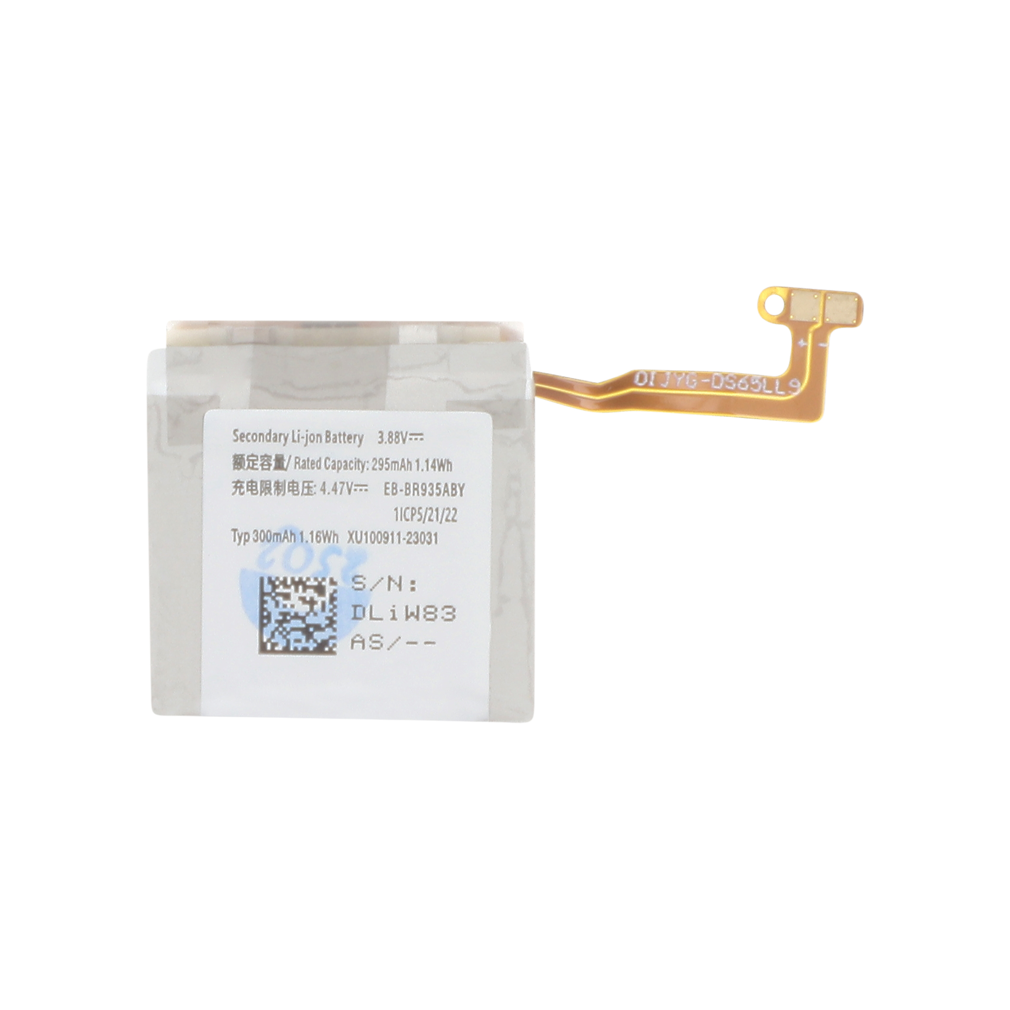 Baterie Samsung Galaxy Watch6 (40mm) Compatibil