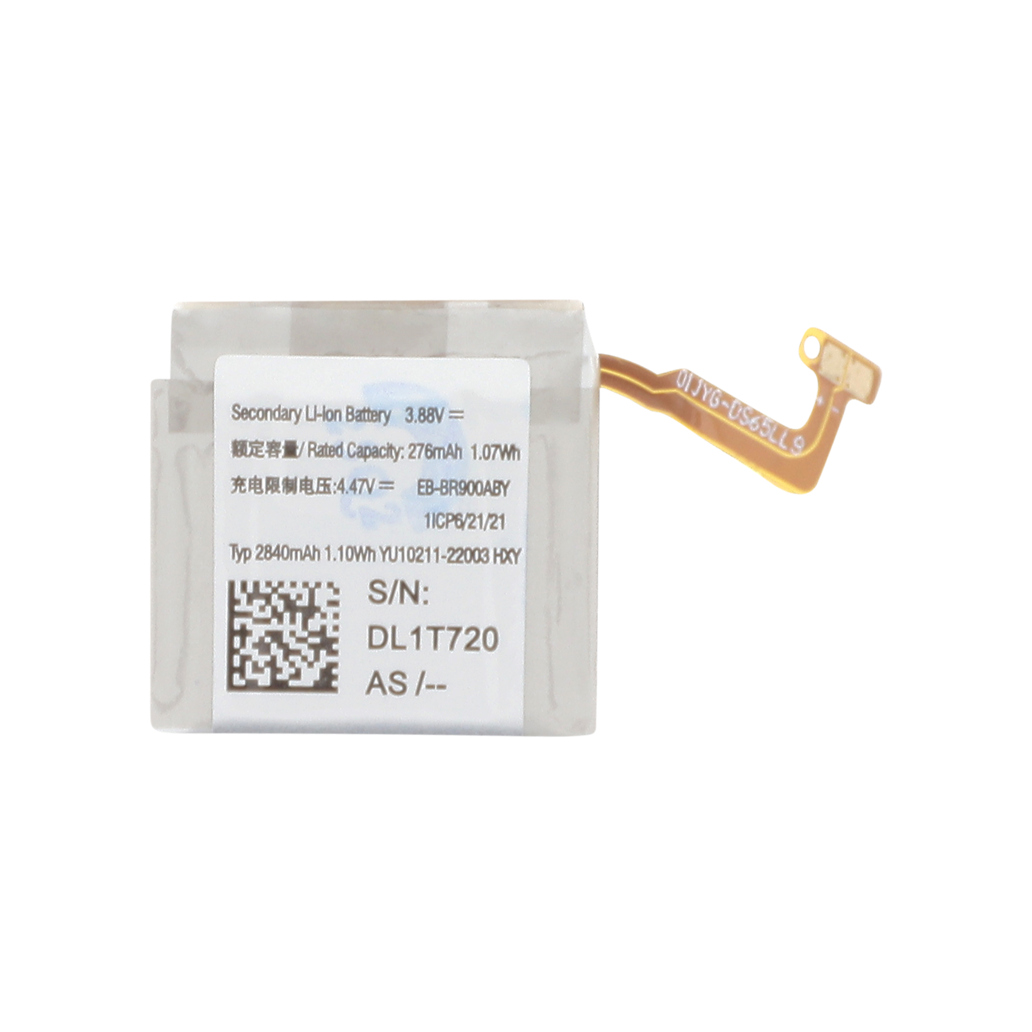 Baterie compatibilă Samsung Galaxy Watch5 (40mm)