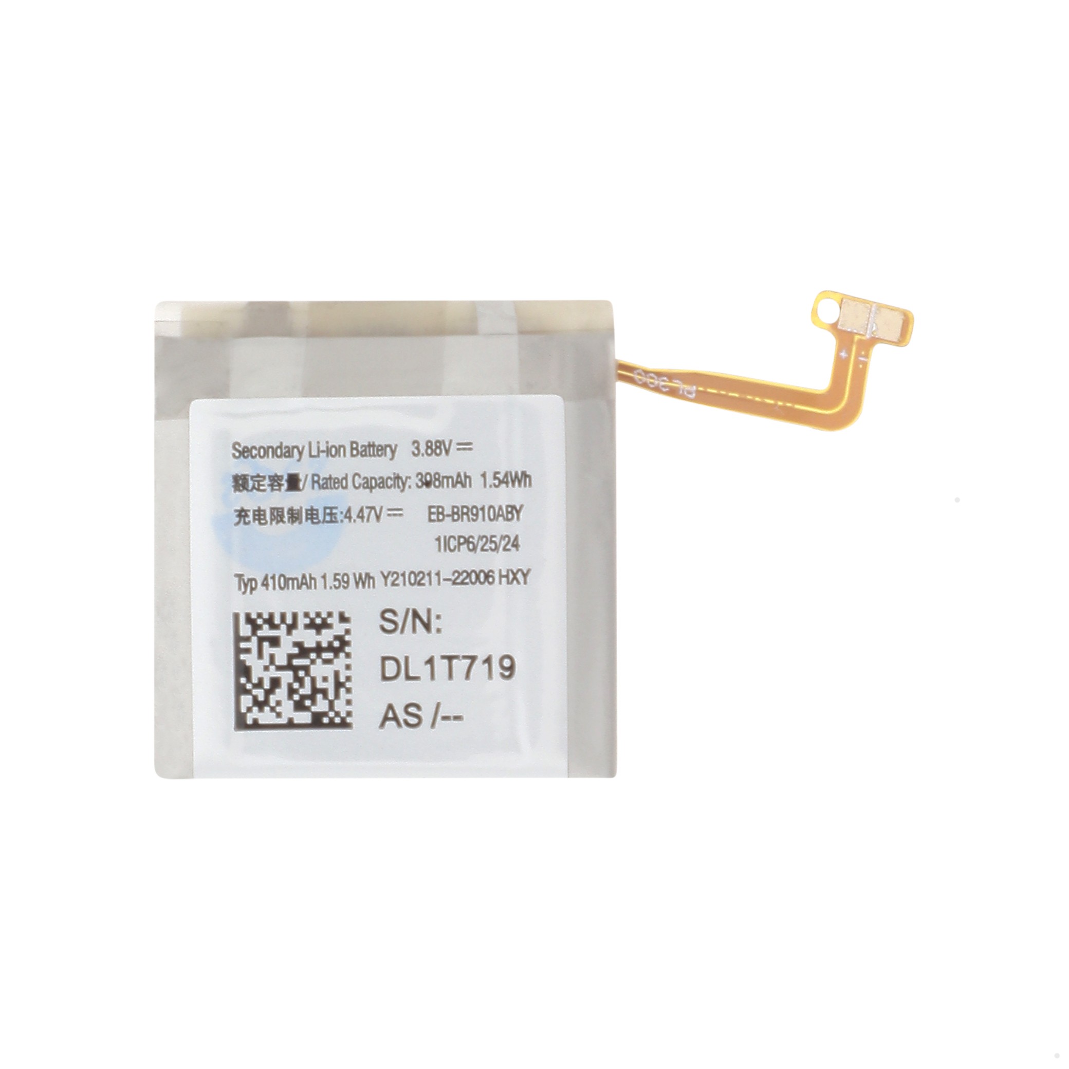 Baterie Samsung Galaxy Watch5 (44mm) Compatibil