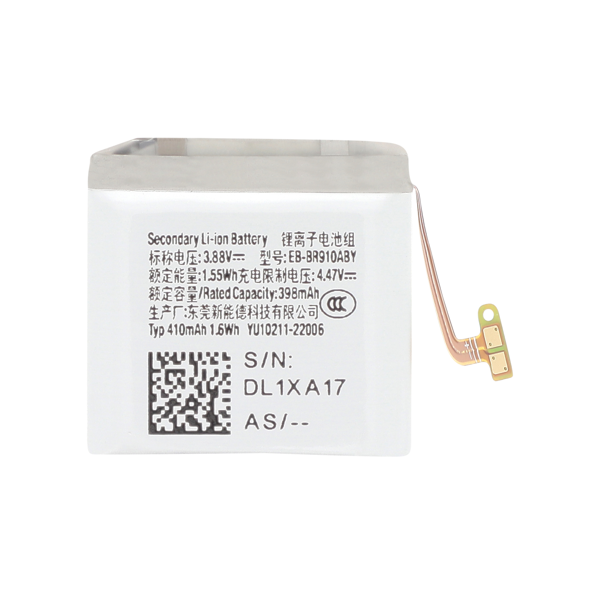 Baterie Samsung Galaxy Watch5 44mm (R910/R915) Service Pack