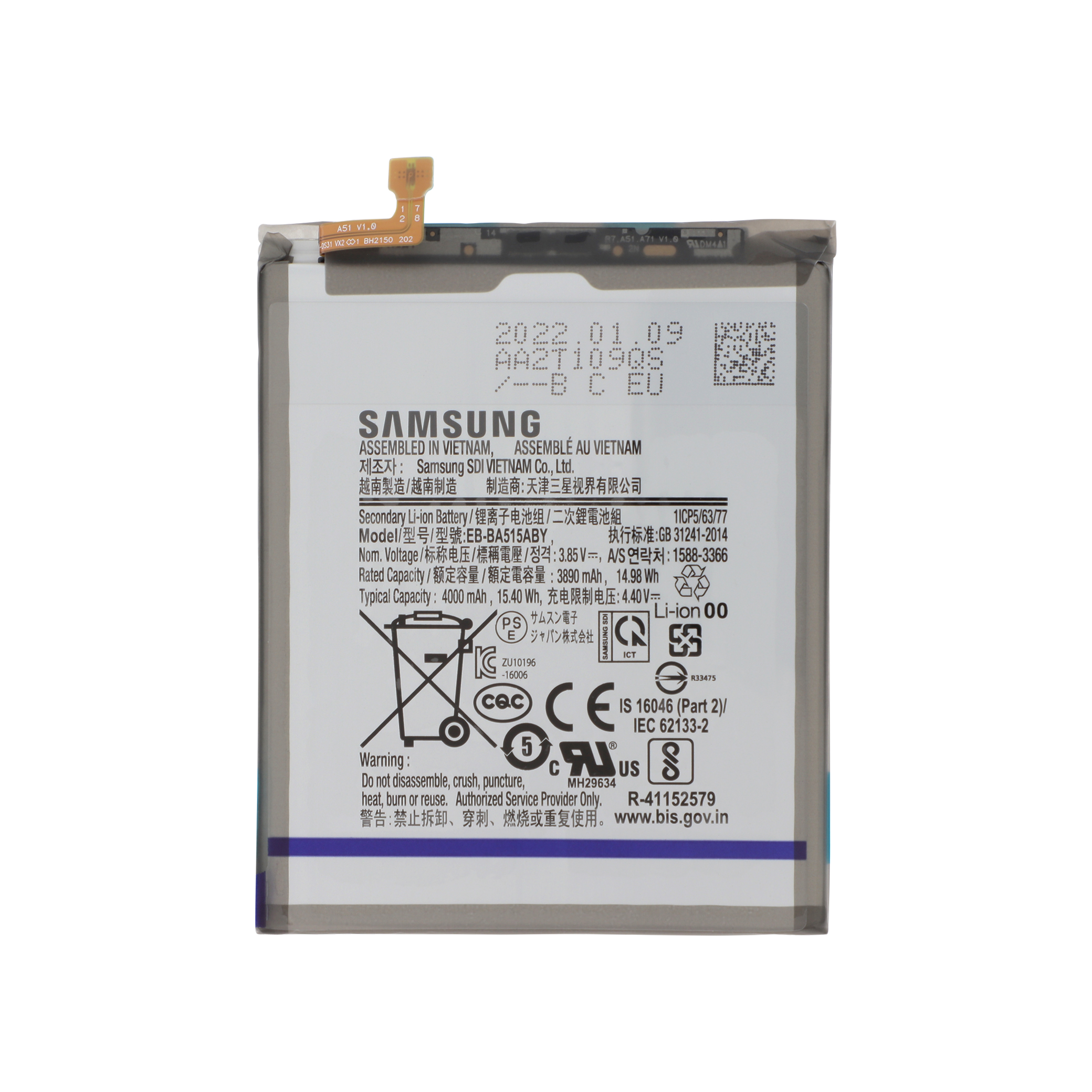 Baterie Samsung Galaxy A51 EB-BA515ABY Service Pack