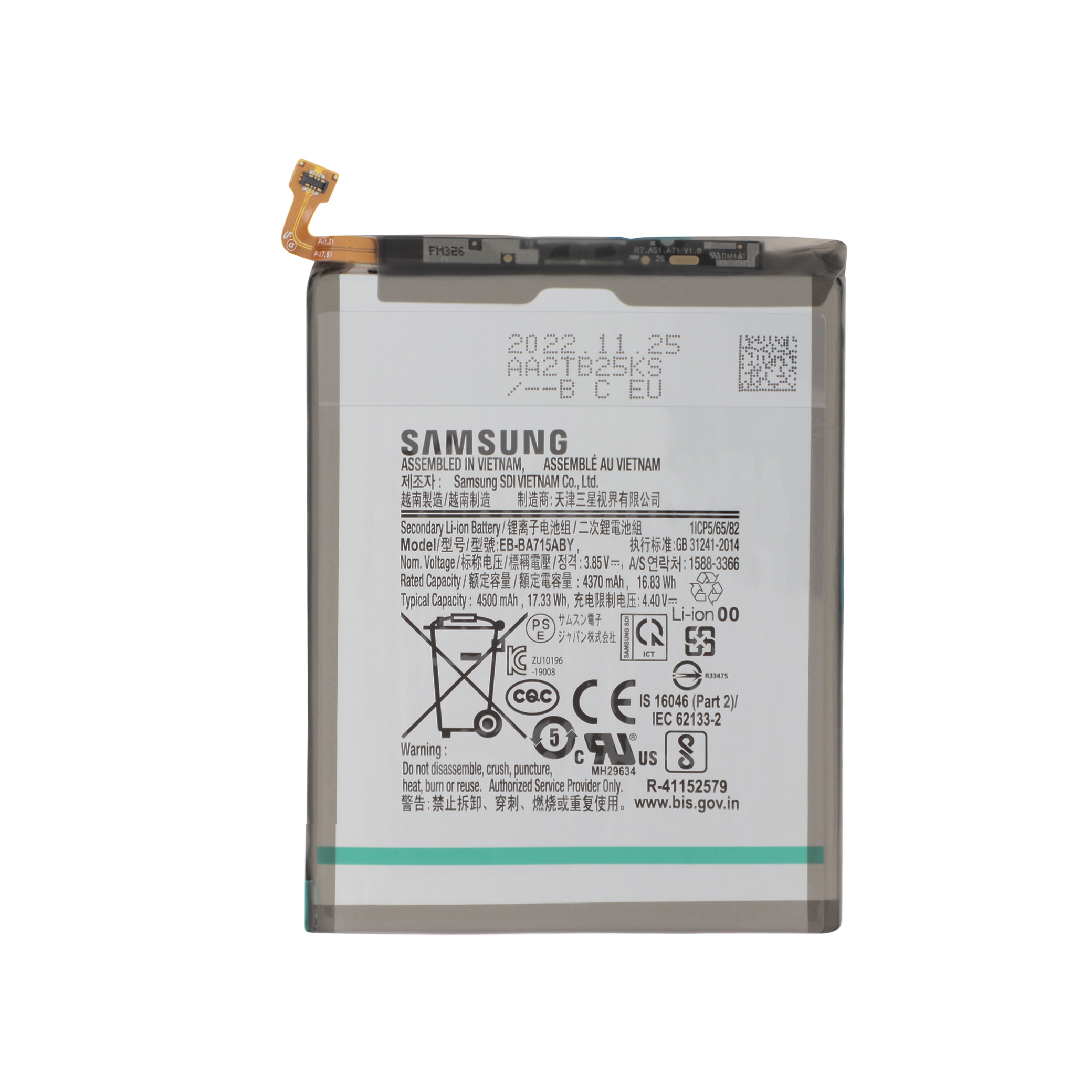 Baterie Samsung Galaxy A71 (A715F) EB-BA715ABY Service Pack