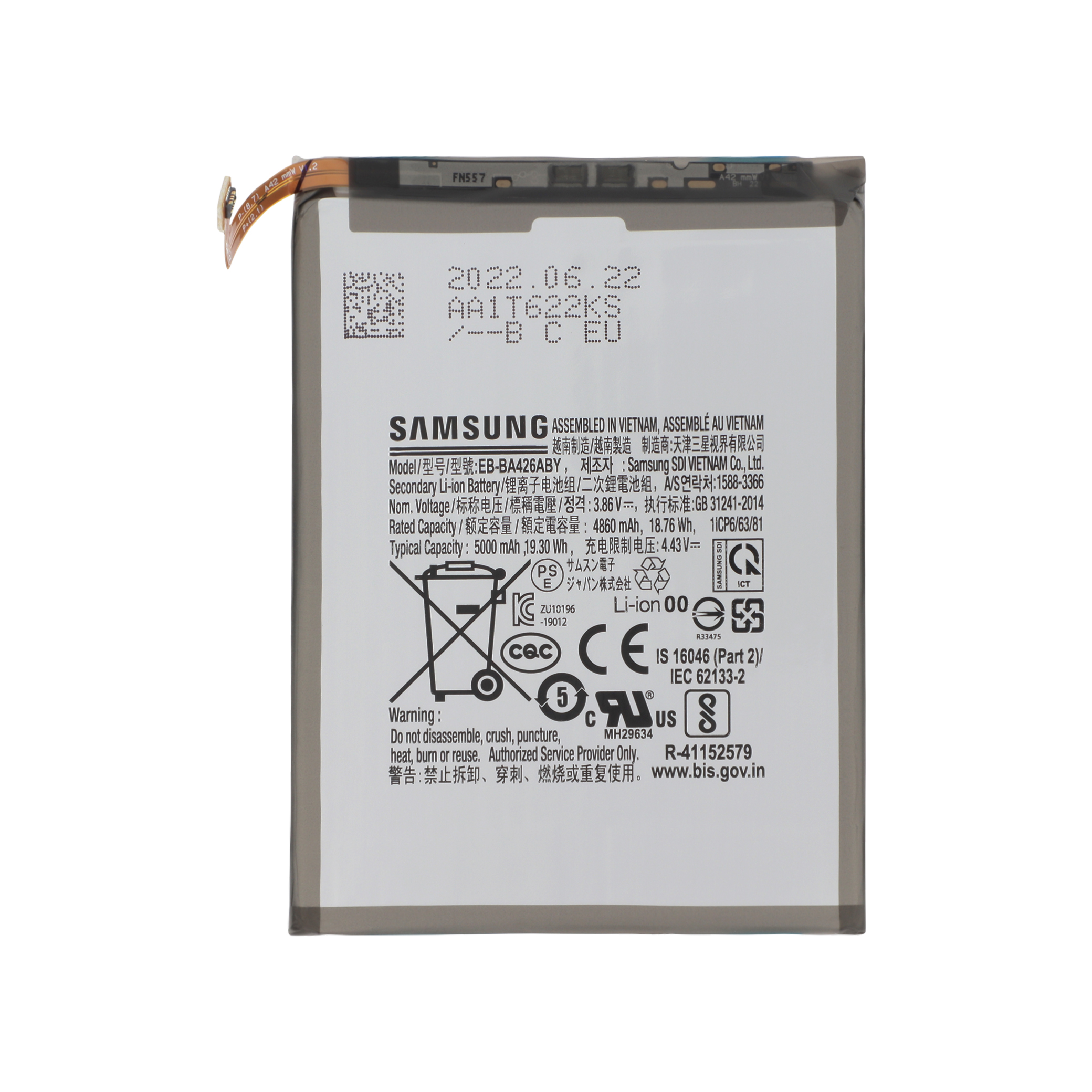 Baterie Samsung Galaxy A72 (A725F) Service Pack