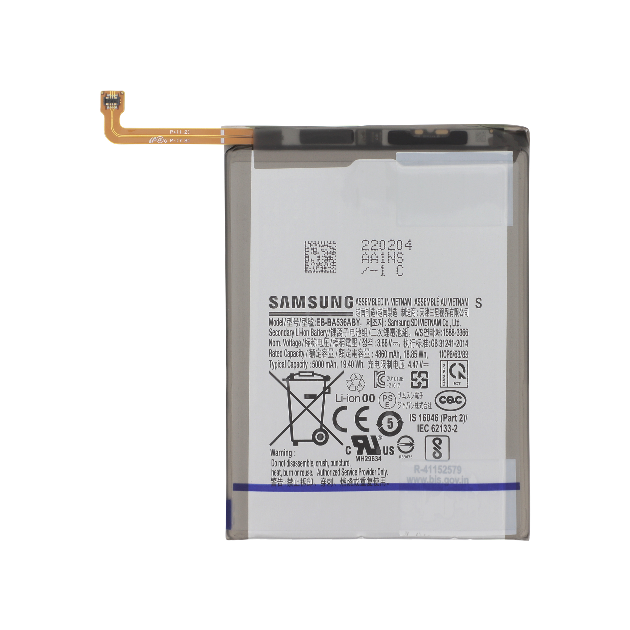 Baterie Samsung Galaxy A33 5G (A336B) Service Pack