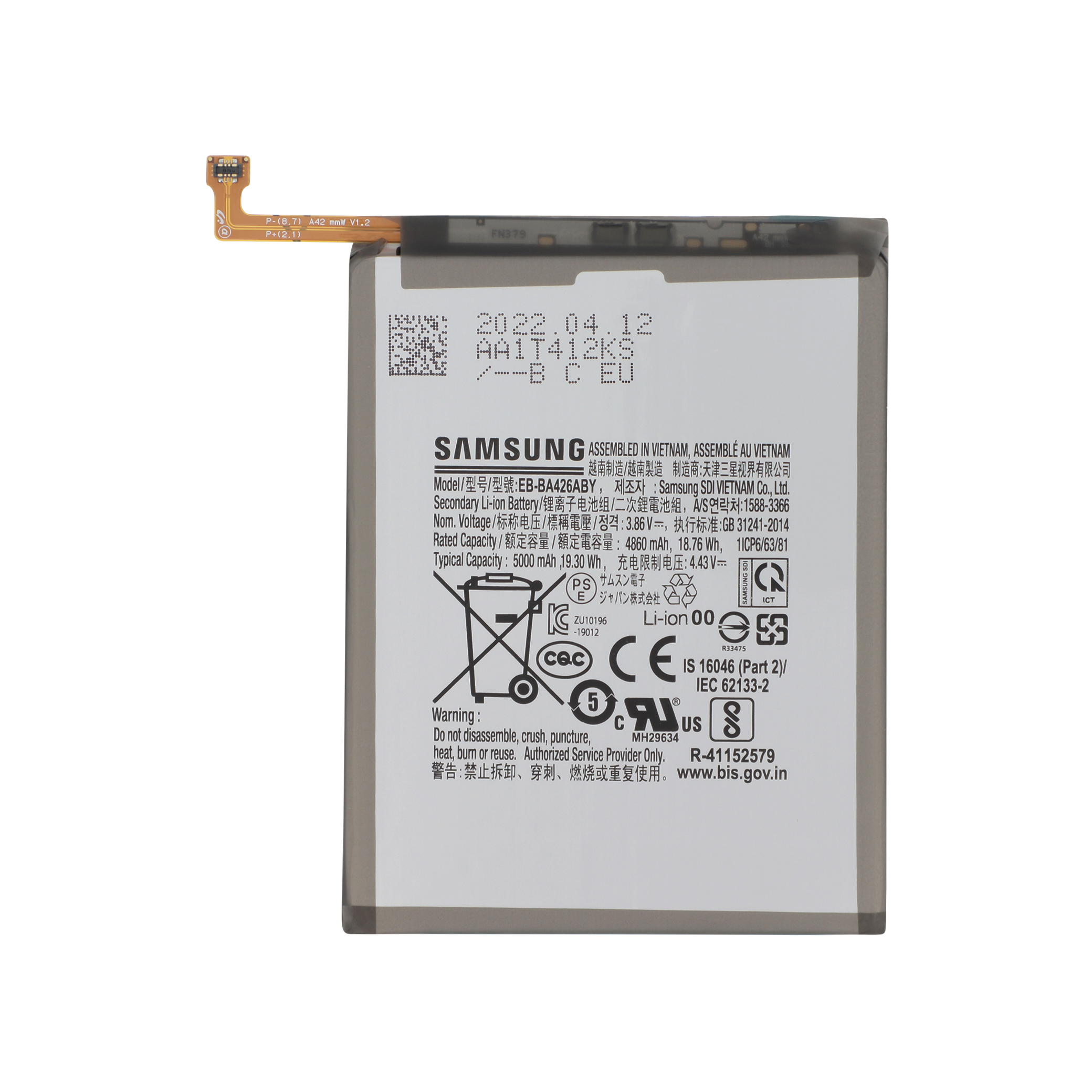 Baterie Samsung Galaxy A32 5G (A326B) Service Pack