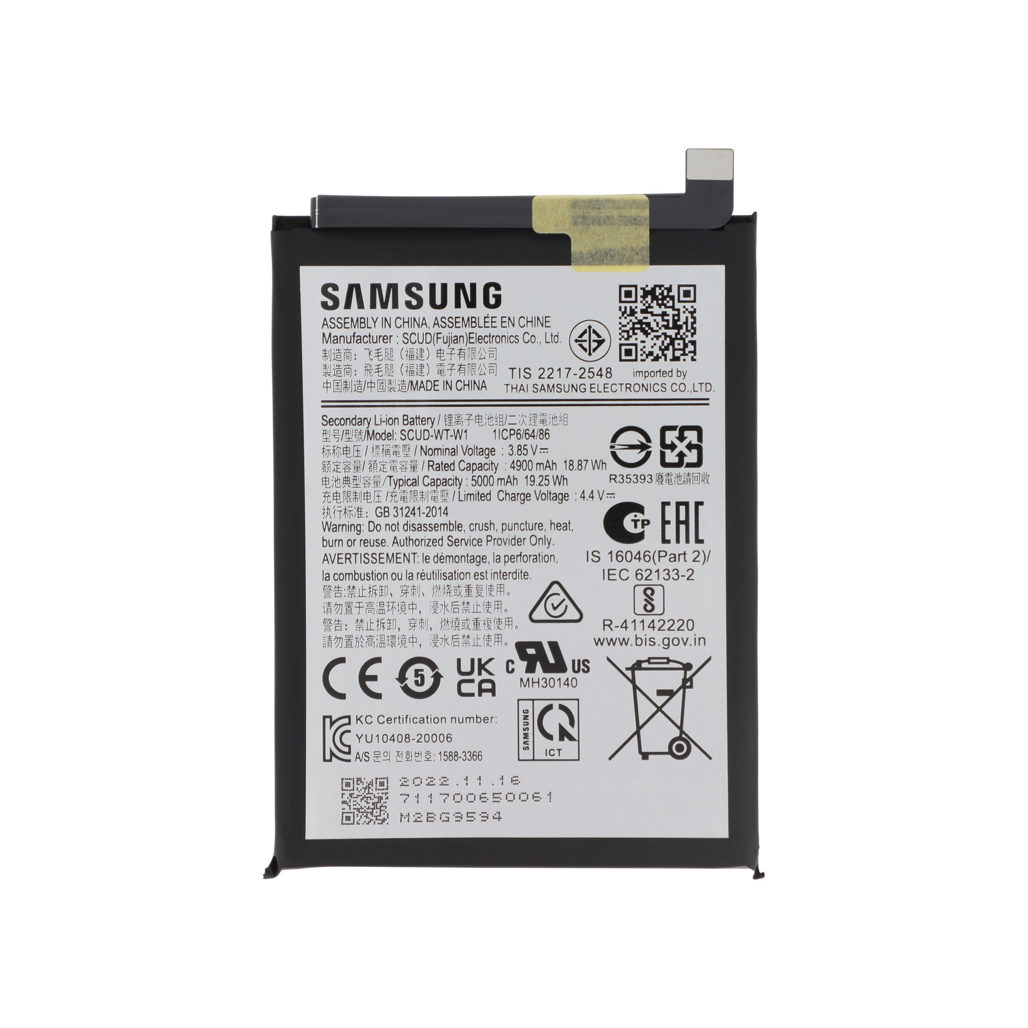 Baterie Samsung Galaxy A22 5G (A226B) EB-BA226ABY Service Pack