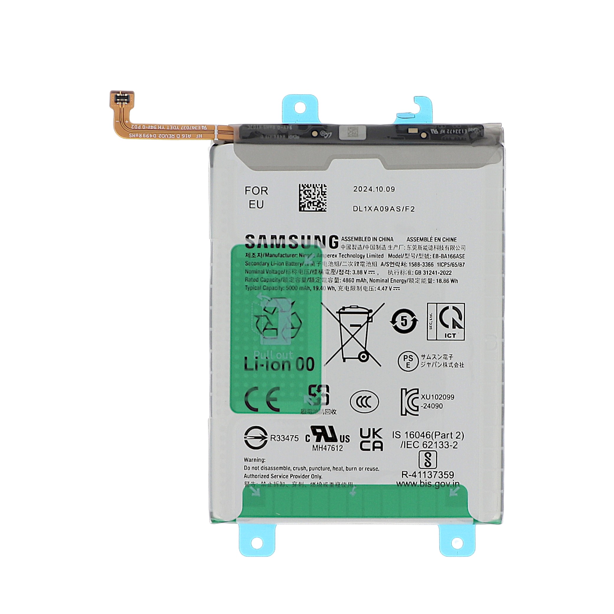 Baterie Samsung Galaxy A16 4G / A16 5G / A17 4G / A17 5G (A165F/A166B/A175F/A176B) Service Pack