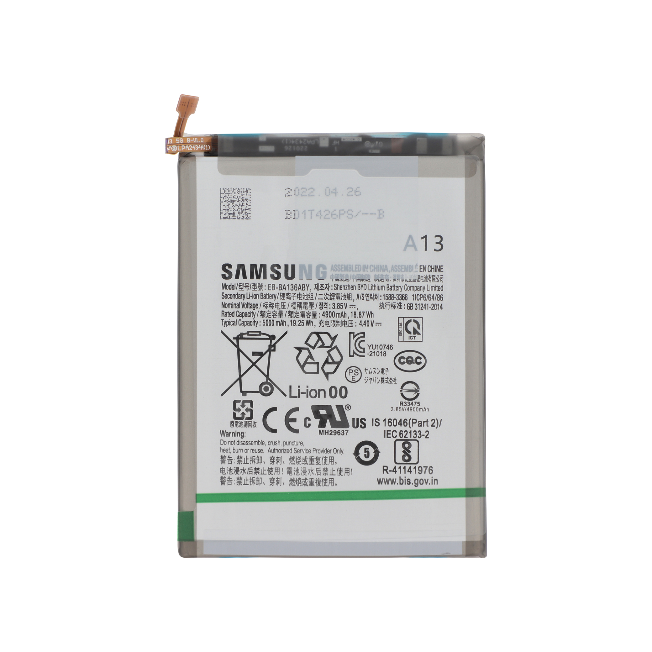 Baterie Samsung Galaxy A13 5G (A136B) Service Pack EB-BA136ABY