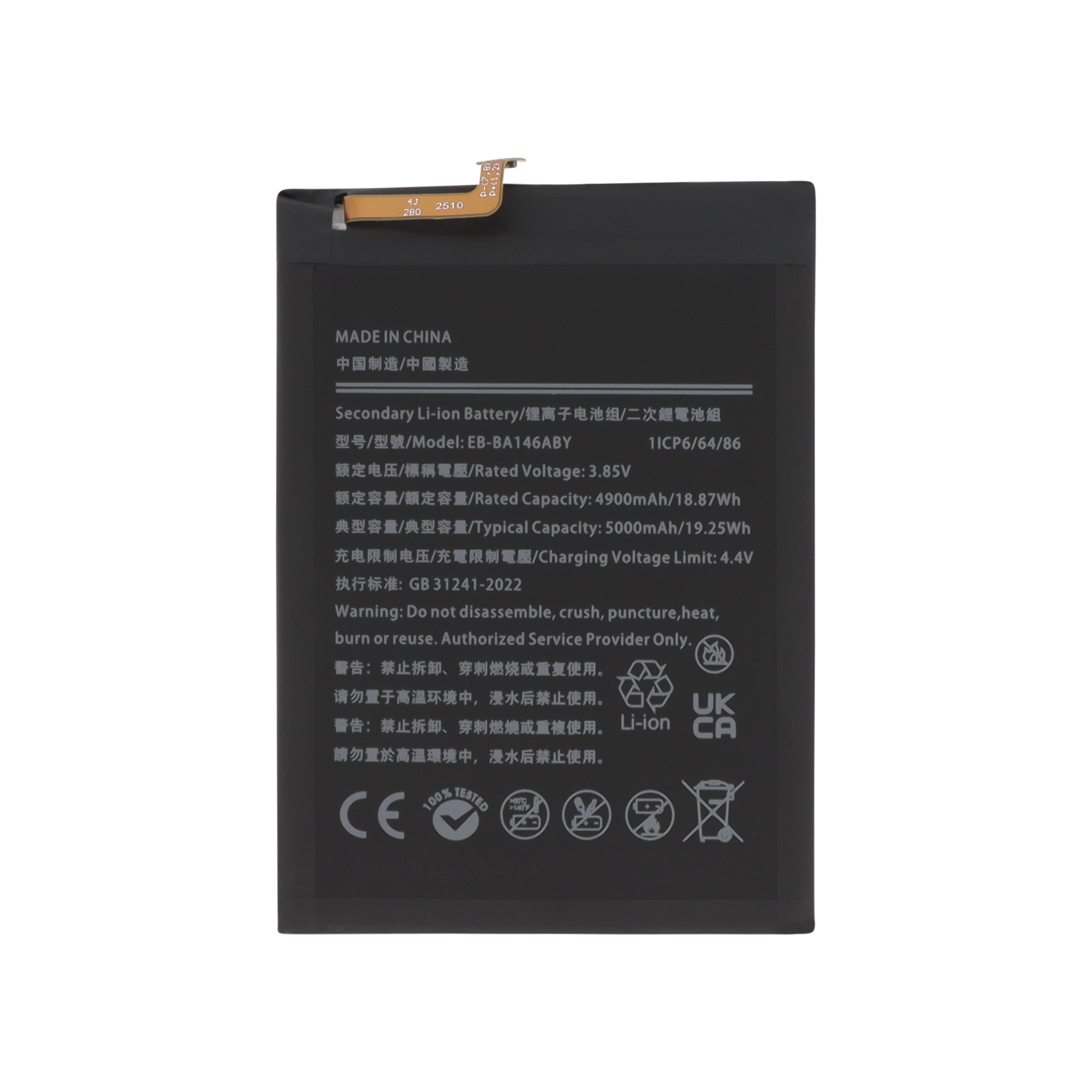 Acumulator Samsung Galaxy A14 5G (A146B) Compatibil