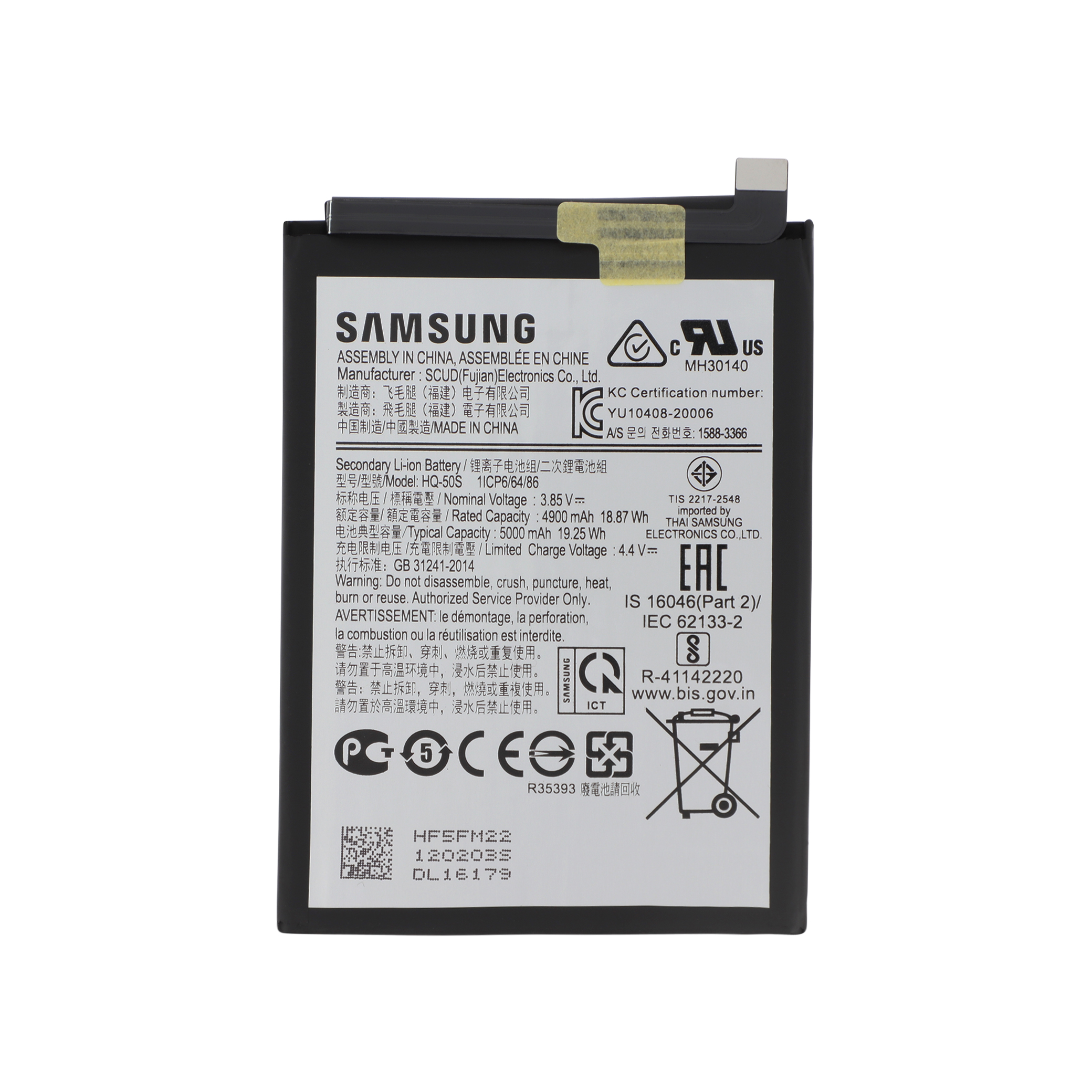 Baterie Samsung Galaxy A02s / A03s (A025G / A037G) Service Pack