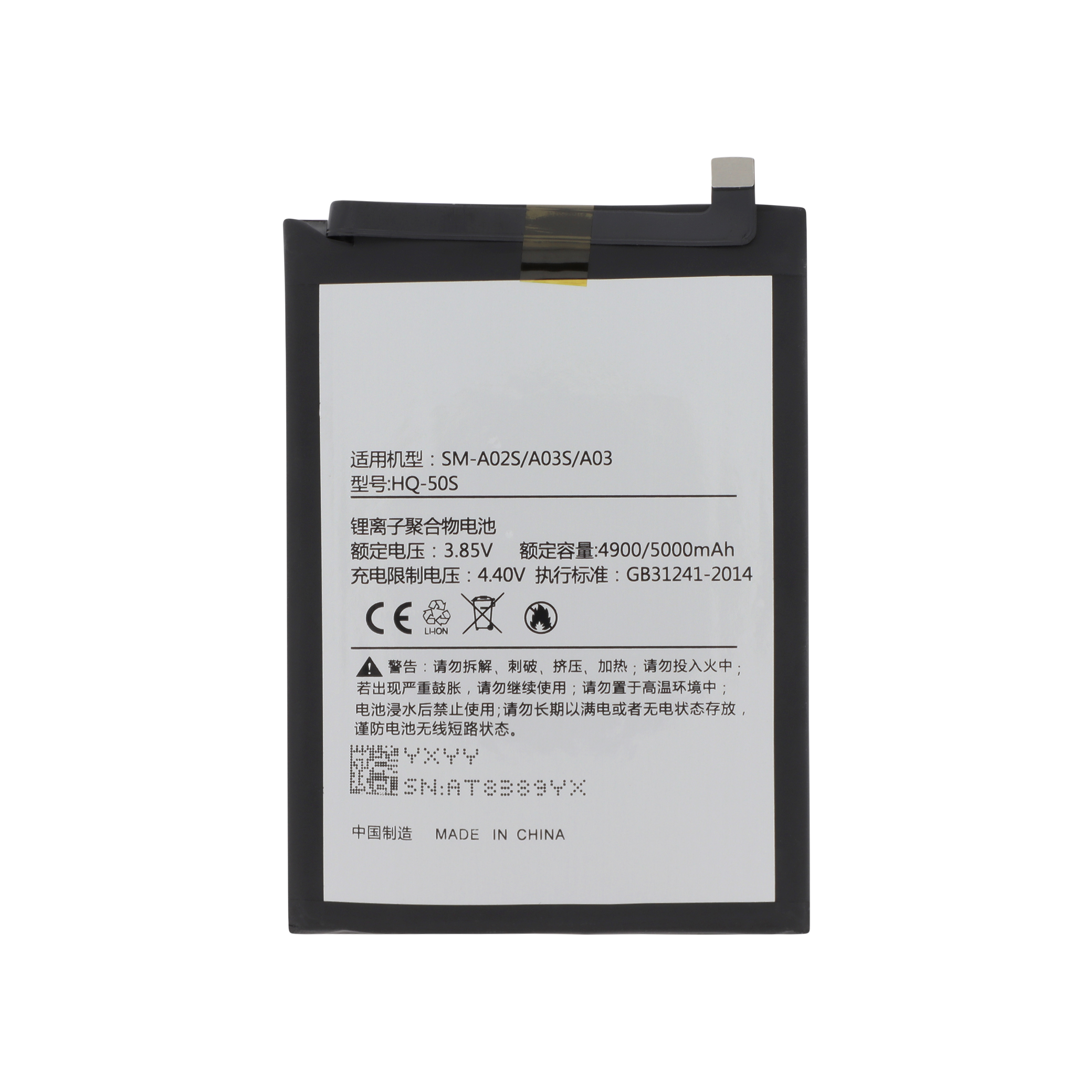 Baterie Samsung Galaxy A02s / A03s / A03 (A025G / A037G) Compatibil