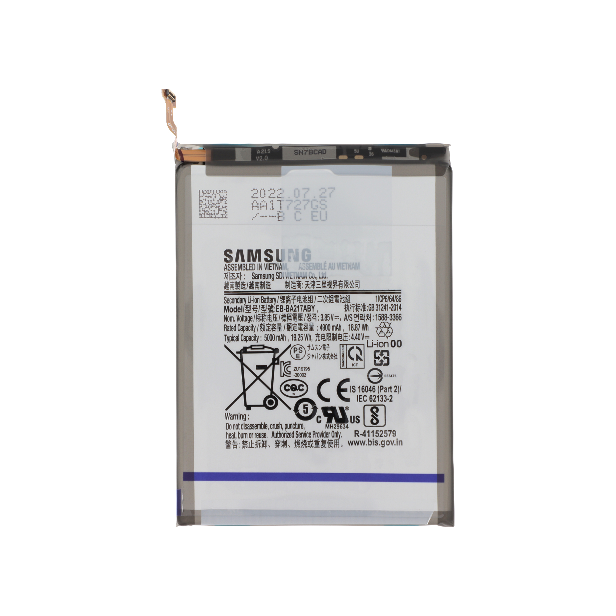 Baterie Samsung Galaxy A04s (A047F) Service Pack