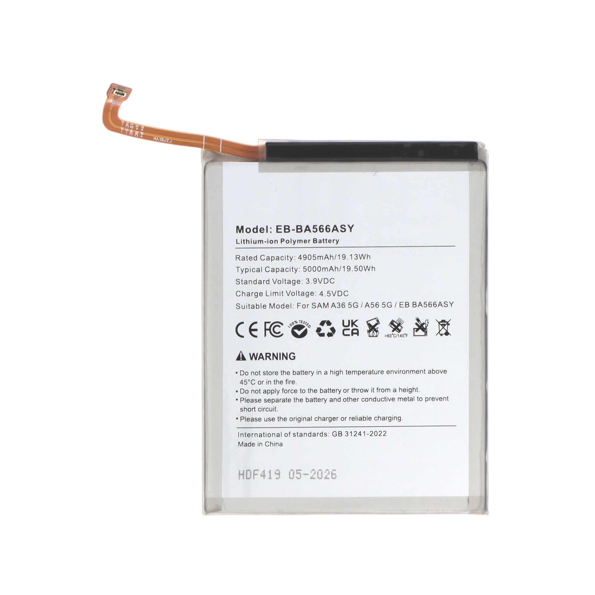 Baterie Samsung Galaxy A56 5G (A566B) Compatibil
