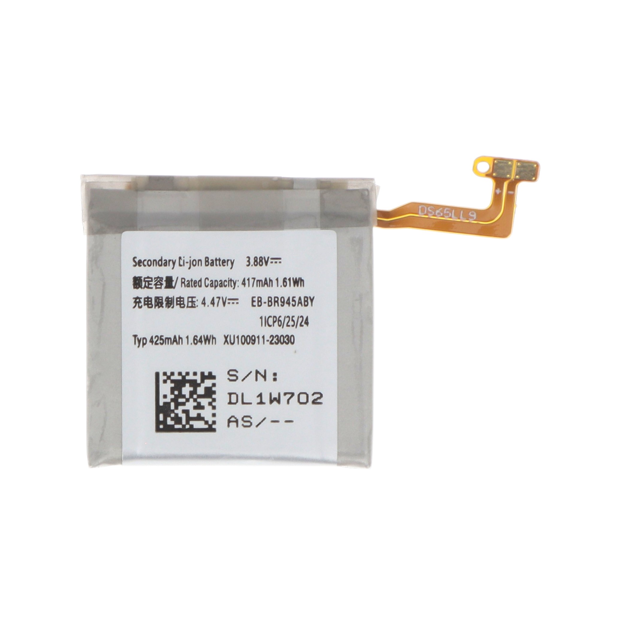 Acumulator compatibil Samsung Galaxy Watch7 (44mm)