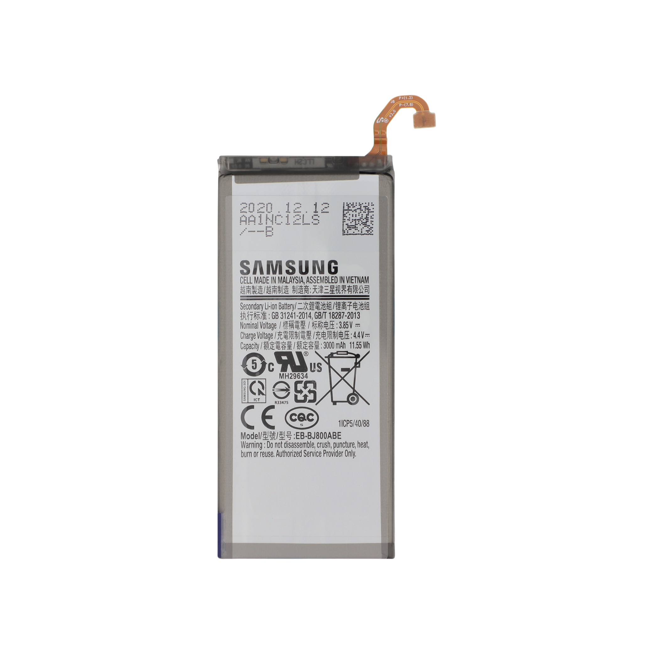 Baterie Samsung Galaxy J6 2018 / A6 2018 (J600F / A600F) Service Pack