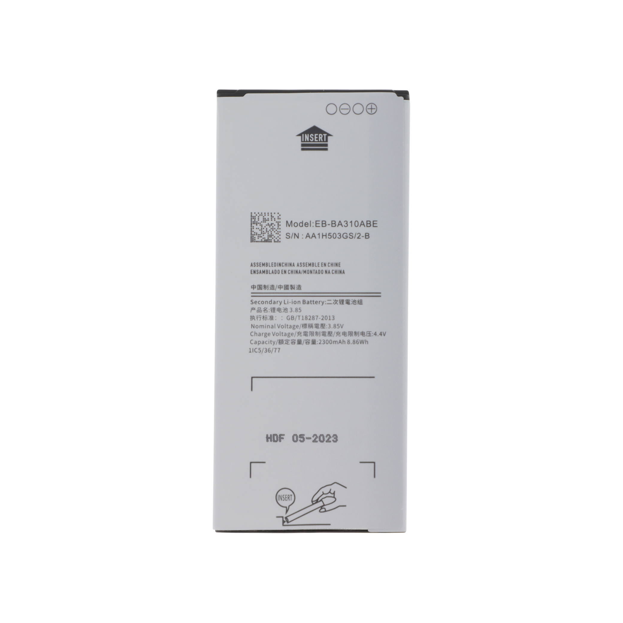 Baterie Samsung Galaxy A3 2016 (A310F) Compatibil