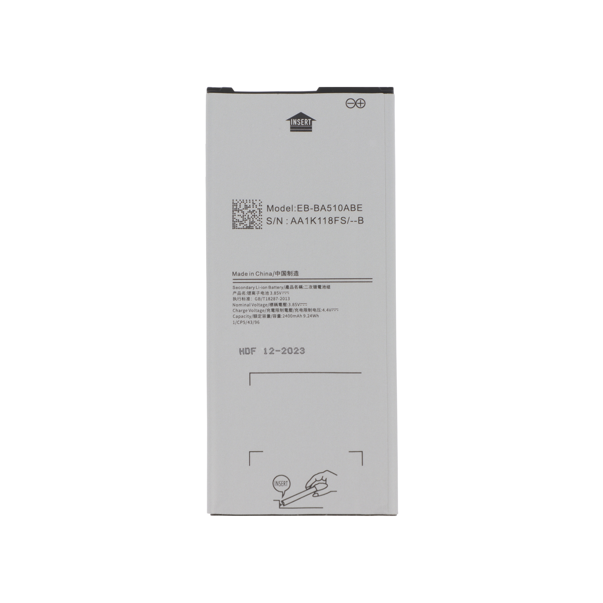 Baterie Samsung Galaxy A5 2016 (A510F) Compatibil