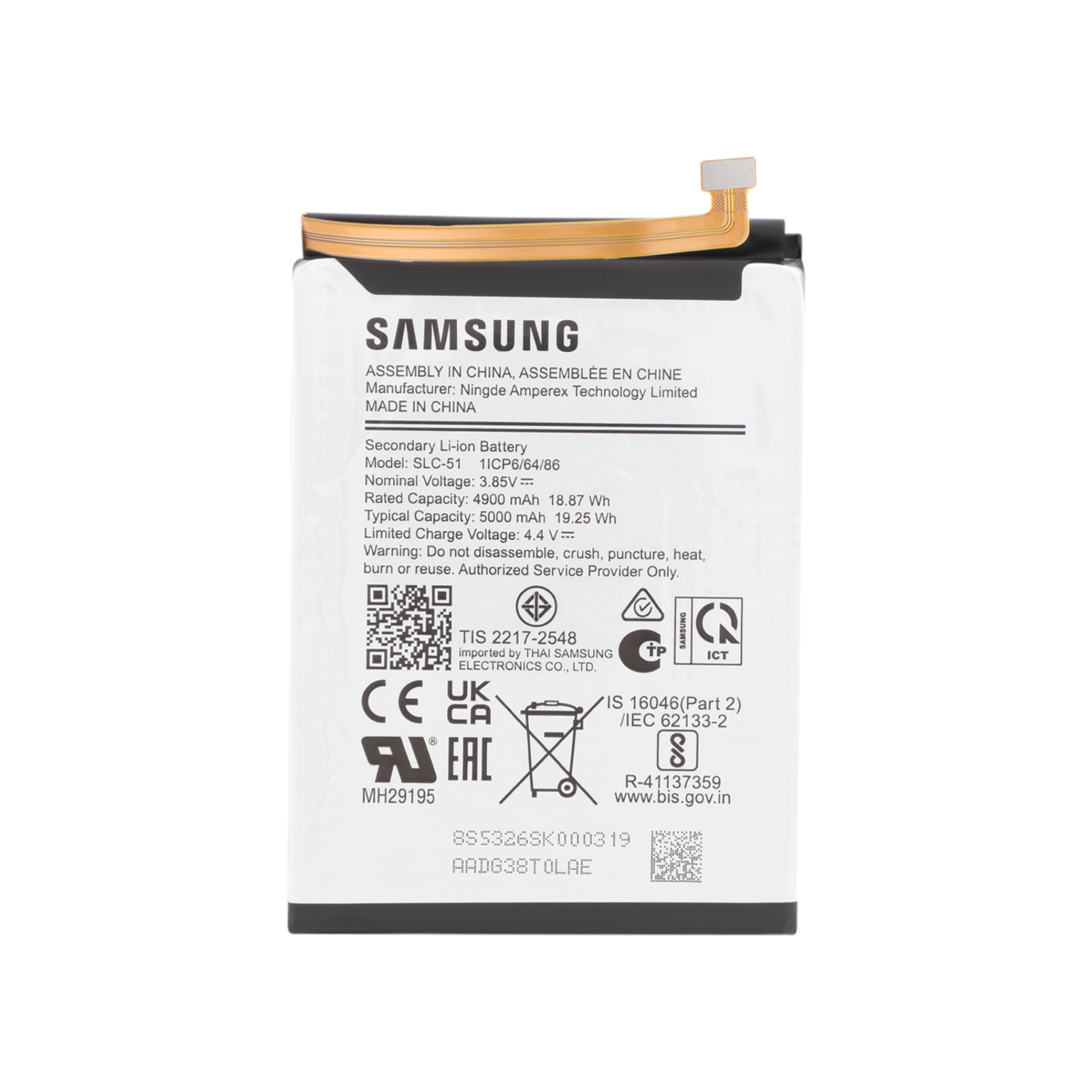 Baterie Samsung Galaxy A05s (A057) Service Pack