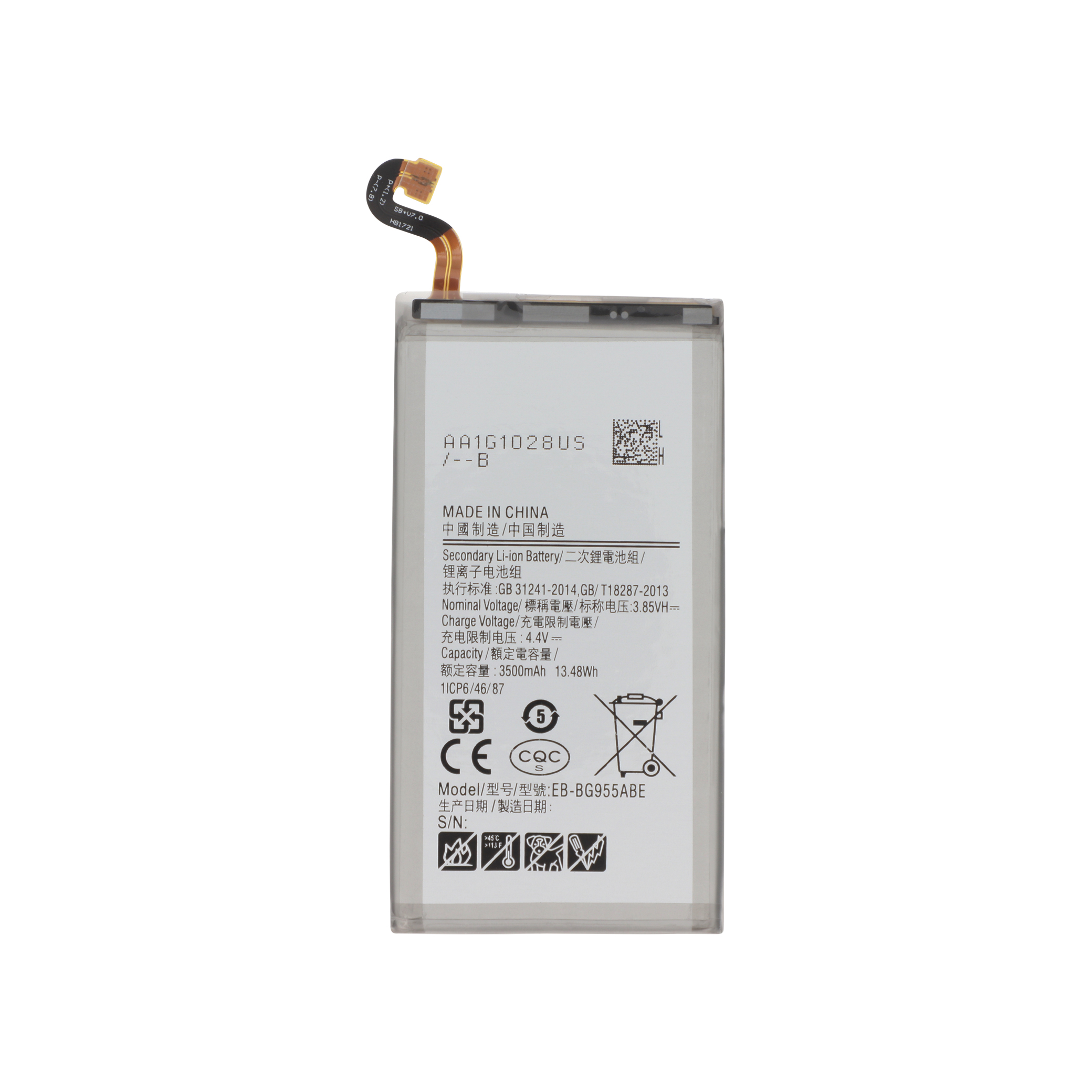 Baterie Samsung Galaxy S8+ (G955F) Compatibil