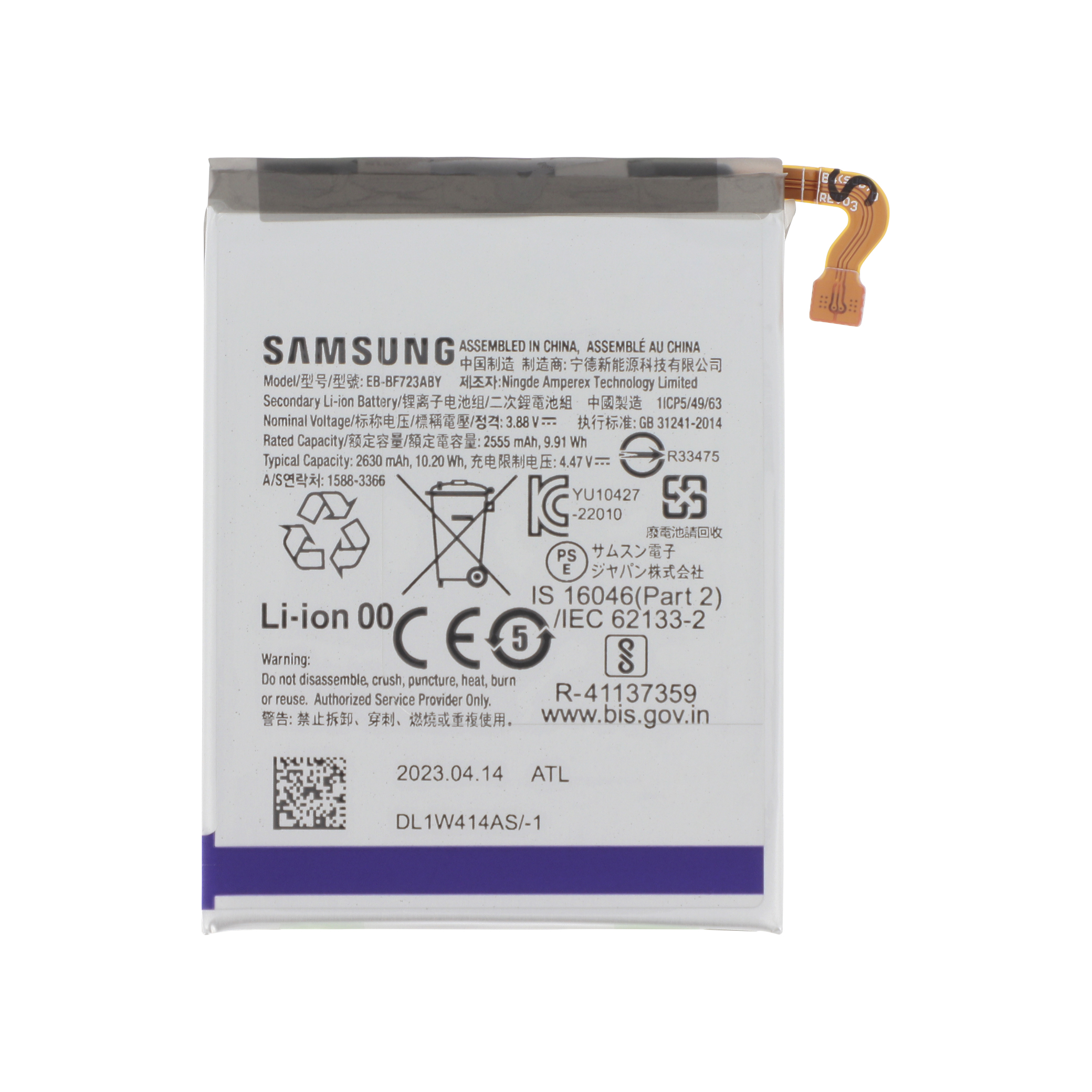 Baterie Samsung Galaxy M13 4G (M135F) Service Pack