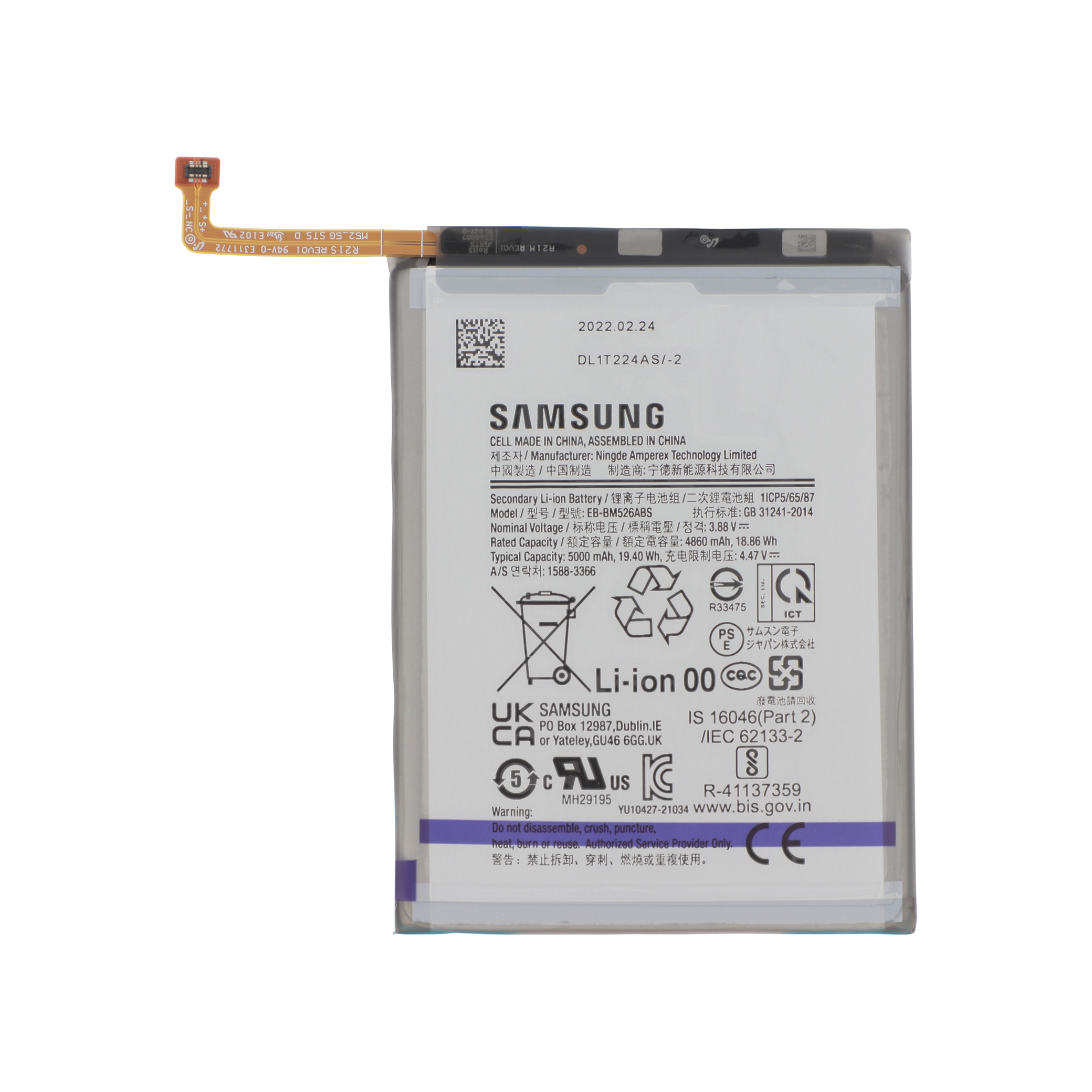 Baterie Samsung Galaxy M23 (M236B) EB-BM526ABS Service Pack