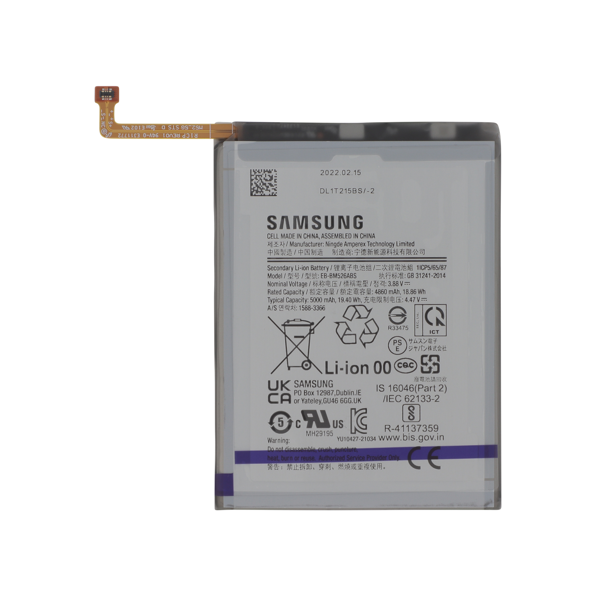 Baterie Samsung Galaxy M33 5G (M336B) EB-BM526ABS Service Pack