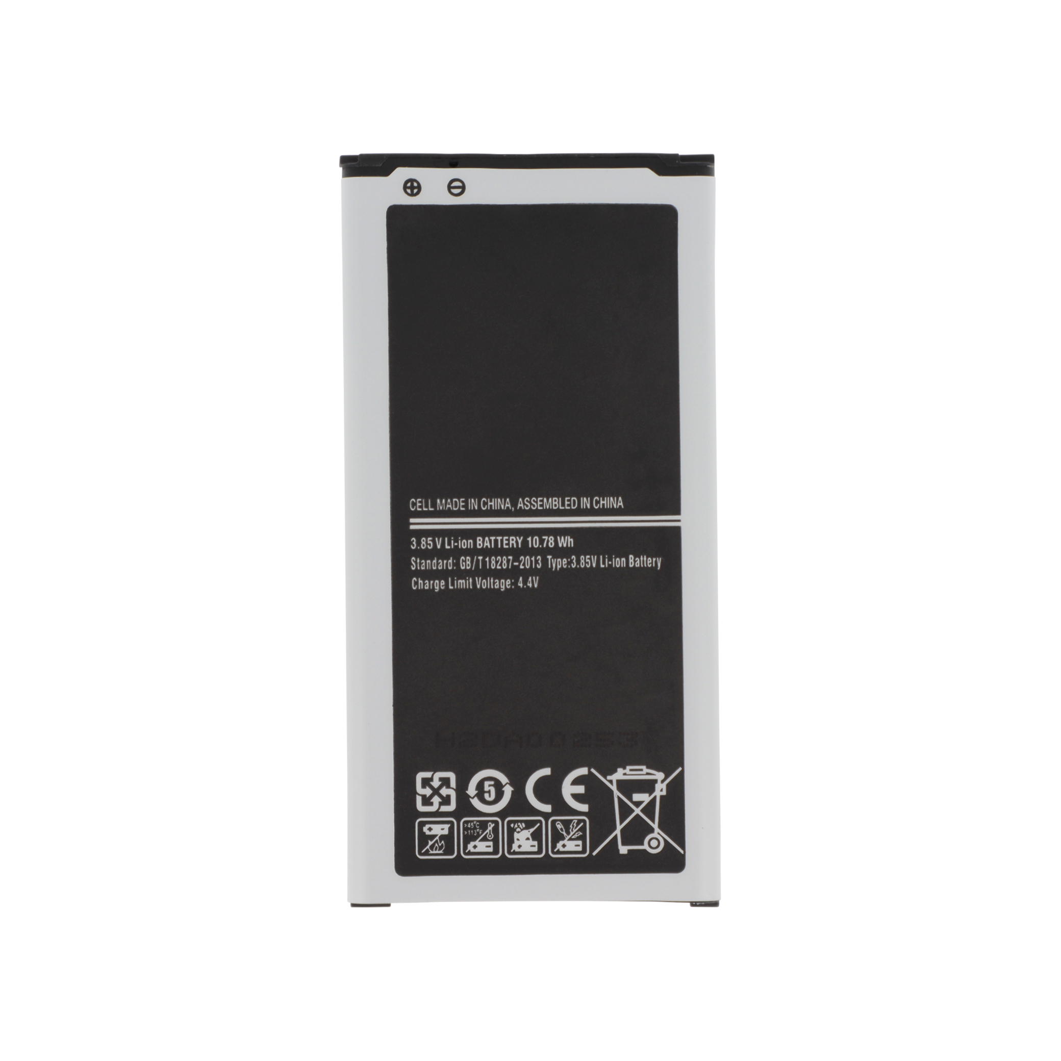 Baterie Samsung Galaxy S5 (G900F) Compatibil