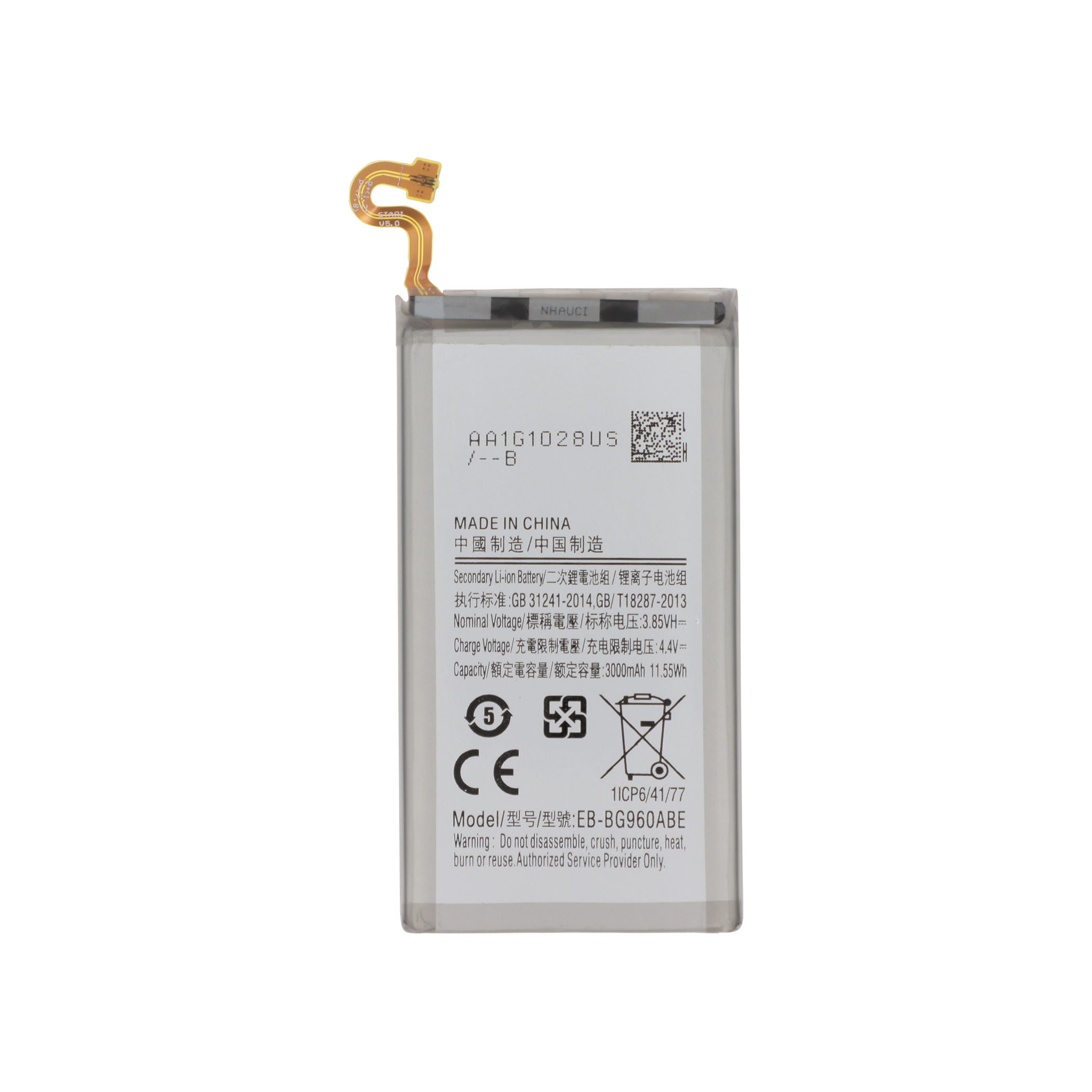 Baterie Samsung Galaxy S9 (G960F) Compatibil