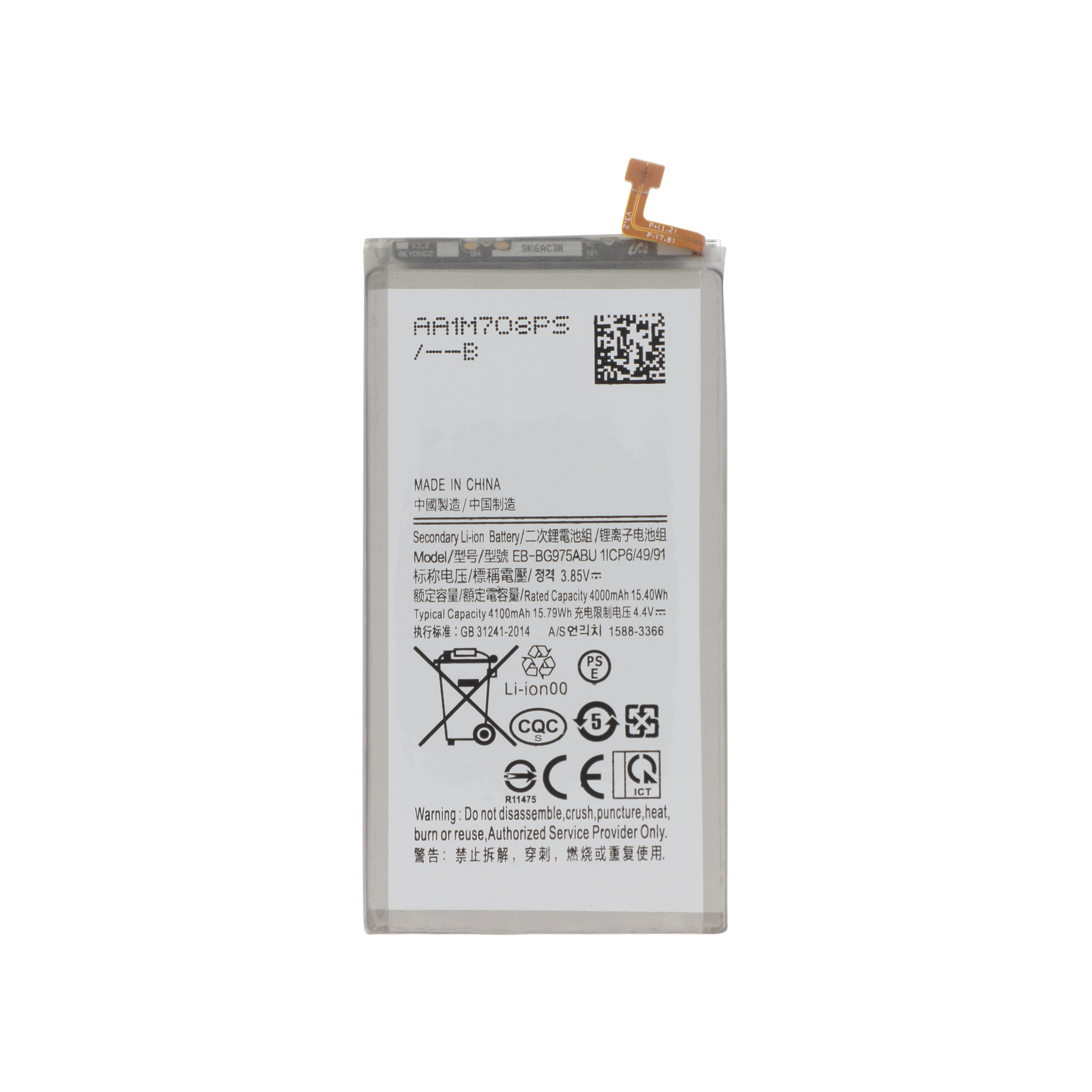Baterie Samsung Galaxy S10+ (G975F) Compatibil
