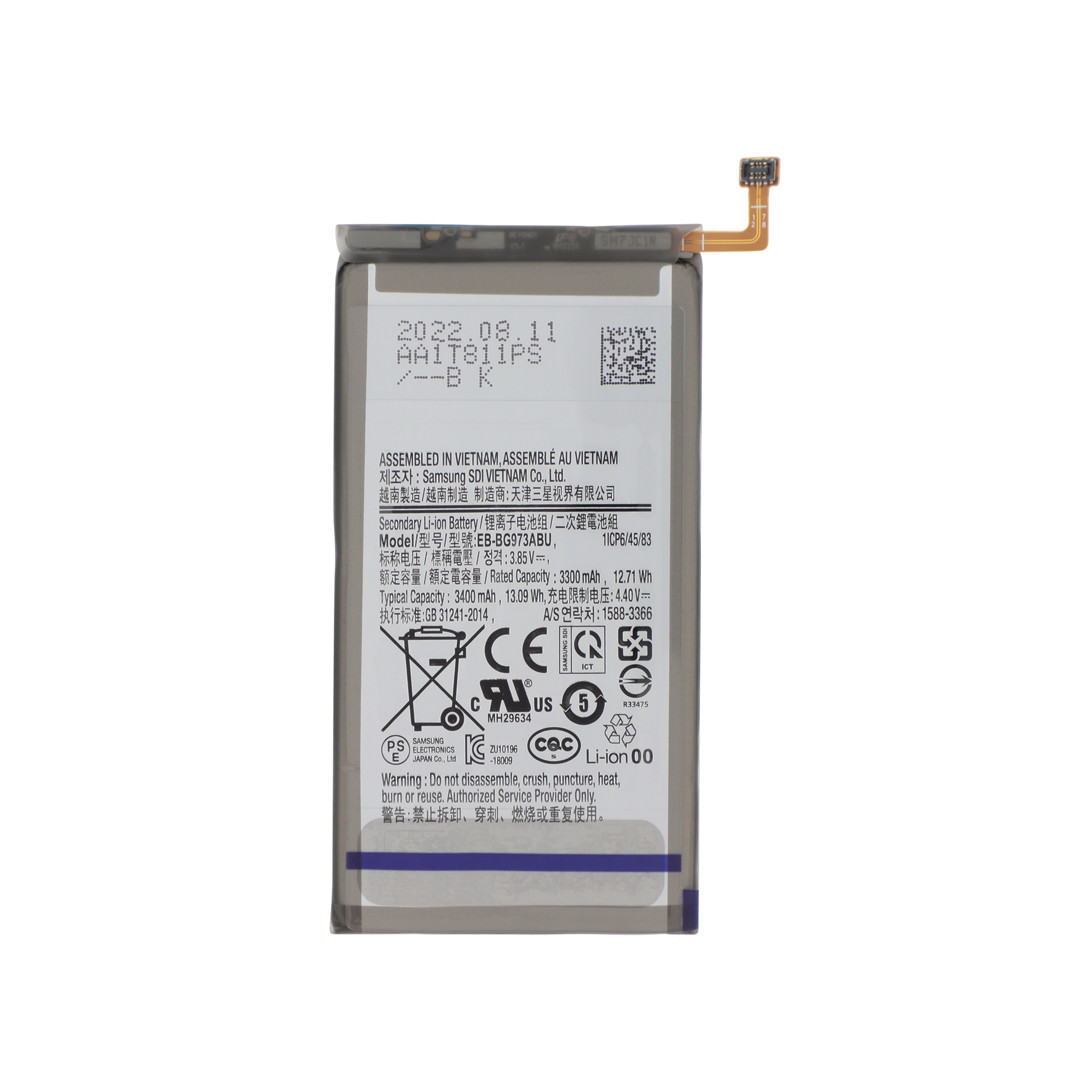 Acumulator Samsung Galaxy S10 (G973F) Compatibil