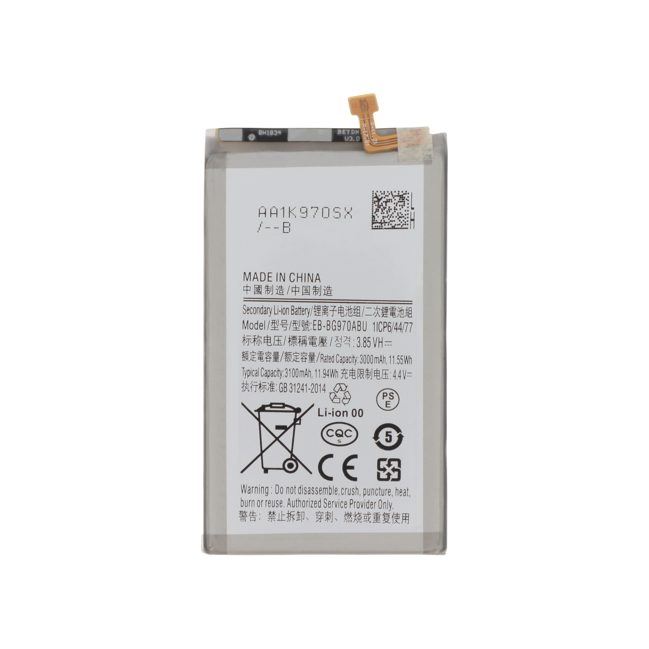 Baterie Samsung Galaxy S10e (G970F) Compatibila