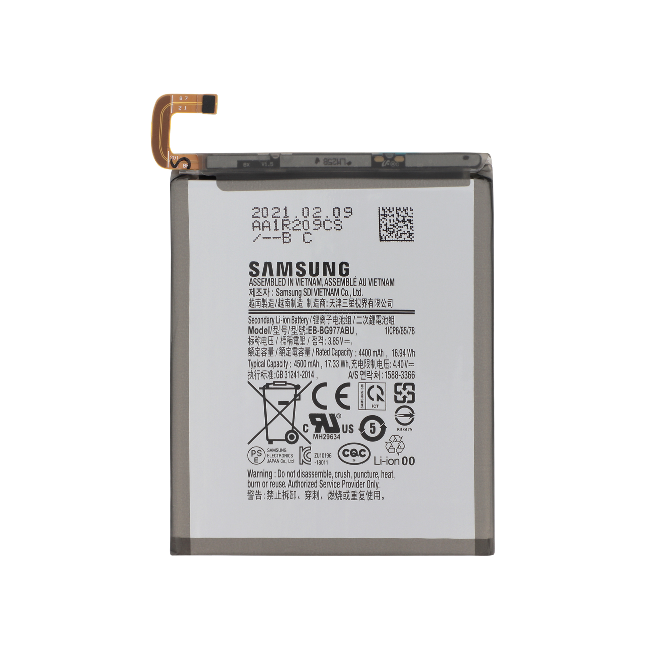 Baterie Samsung Galaxy S10 5G (G977) Service Pack