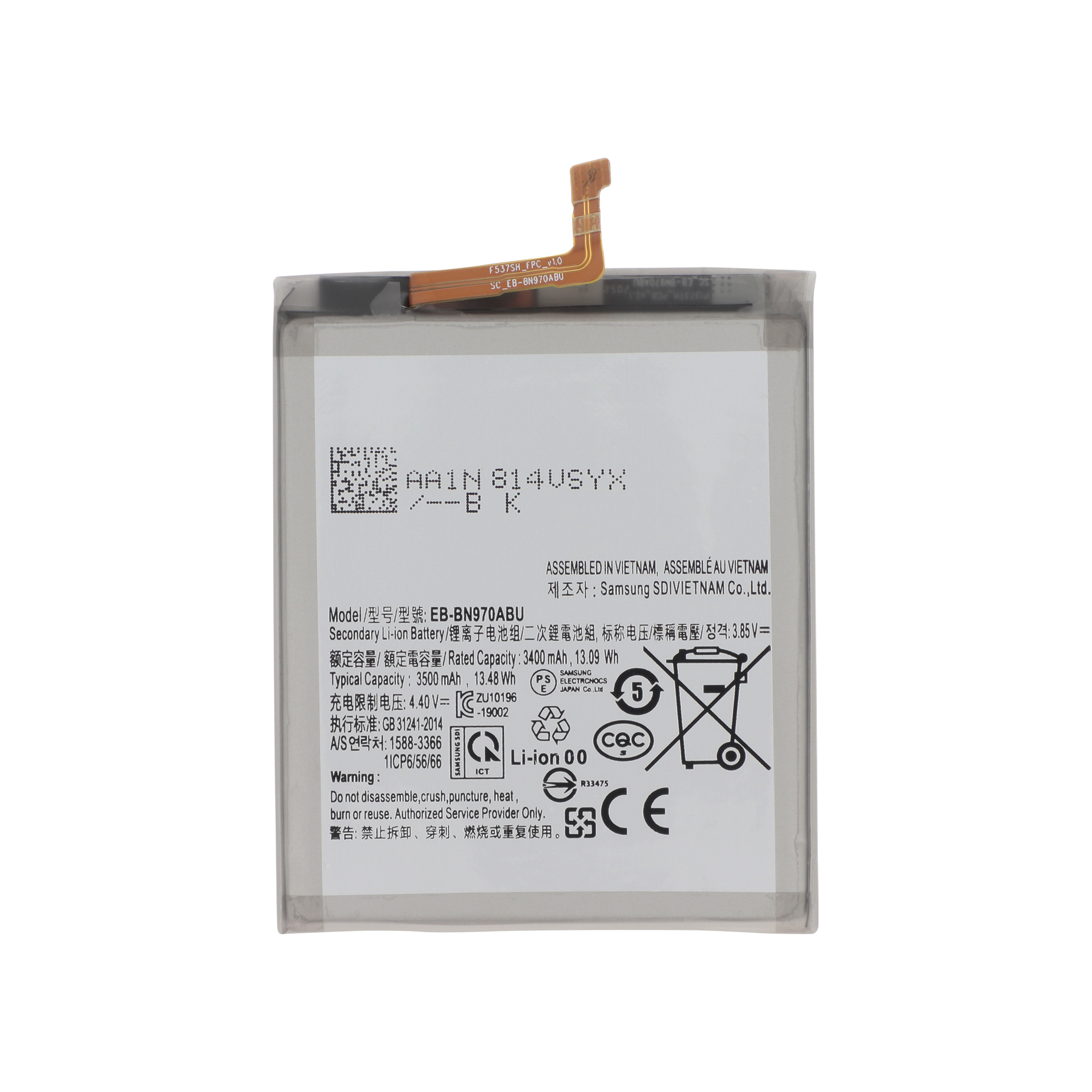 Baterie Samsung Galaxy Note 10 (N970F) Compatibil
