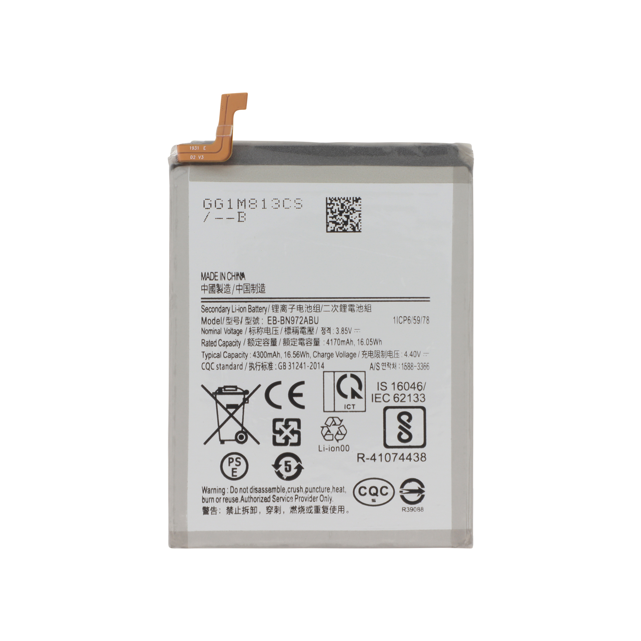 Baterie Samsung Galaxy Note 10+ N975F/N976B Compatibil