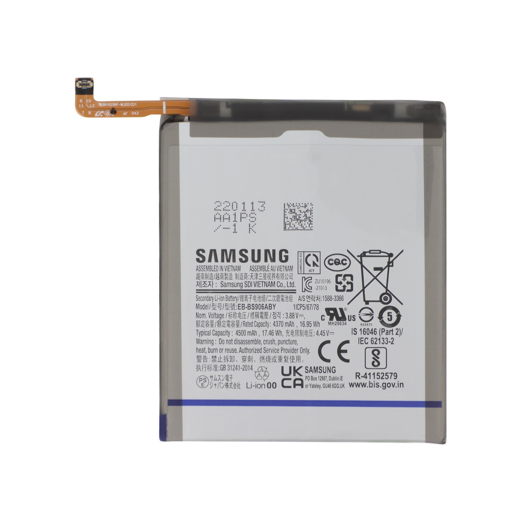 Baterie Samsung Galaxy S22+ (S906B) EB-BS906ABY Service Pack