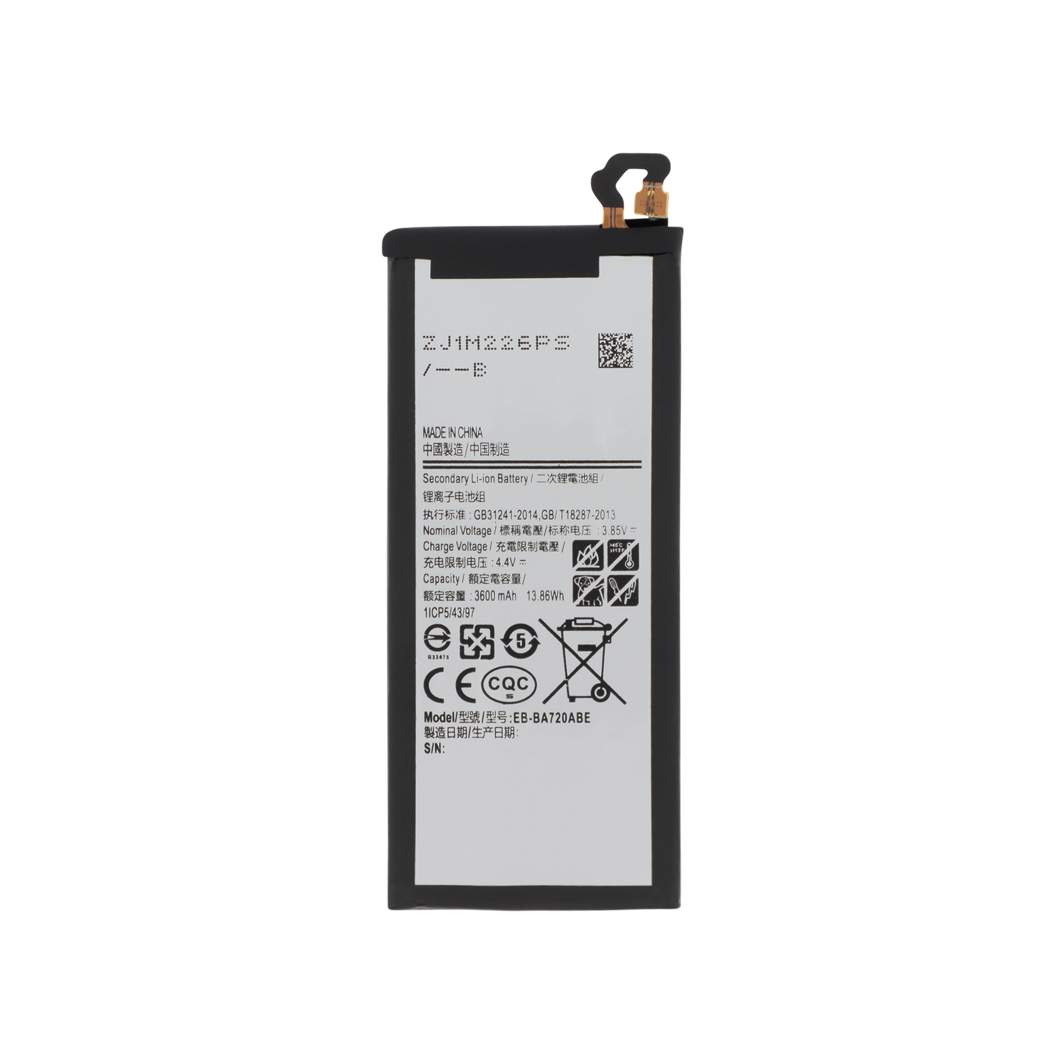 Baterie Samsung Galaxy J7 2017 (J730F) Compatibil