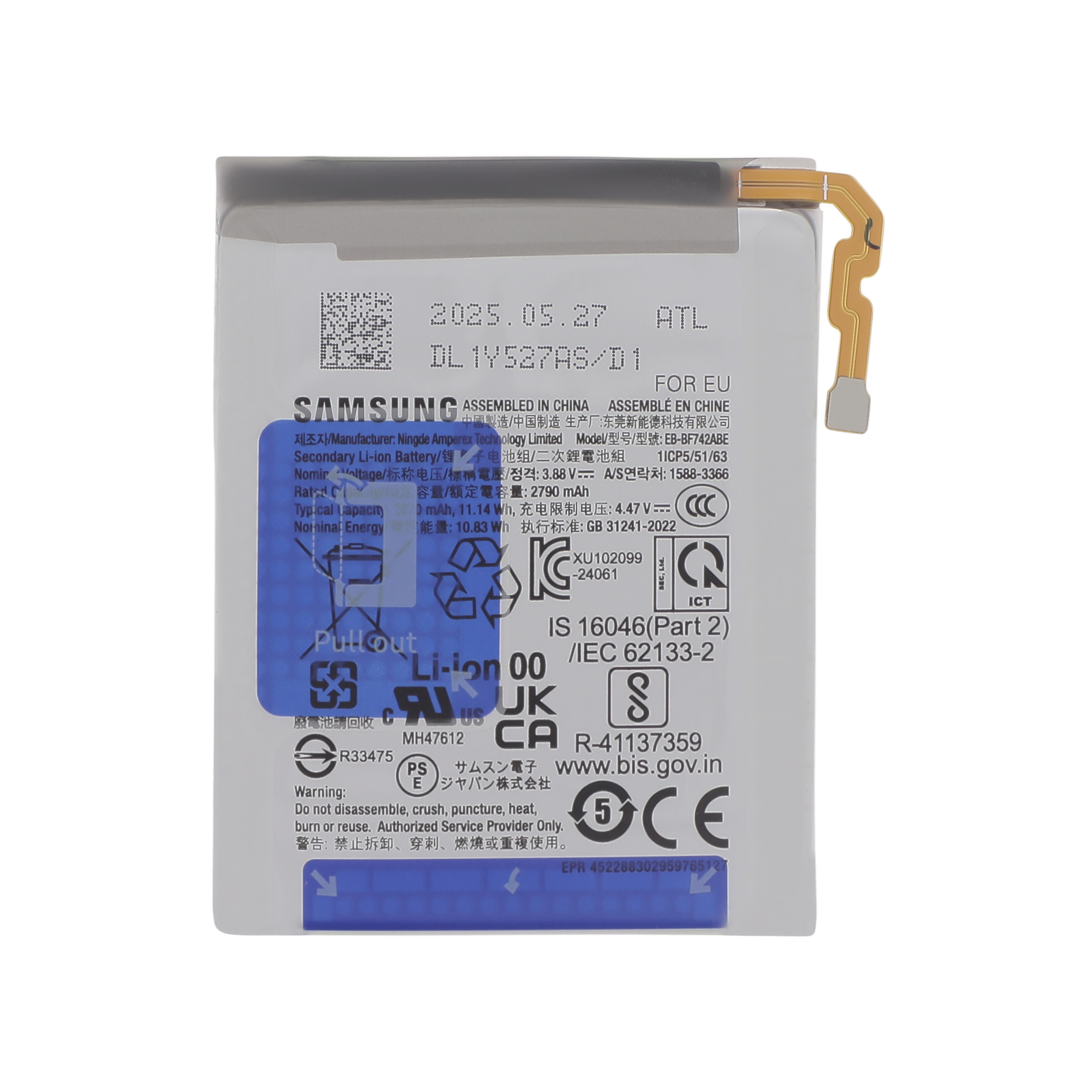 Baterie Samsung Galaxy Z Flip7 FE (F761B) Service Pack