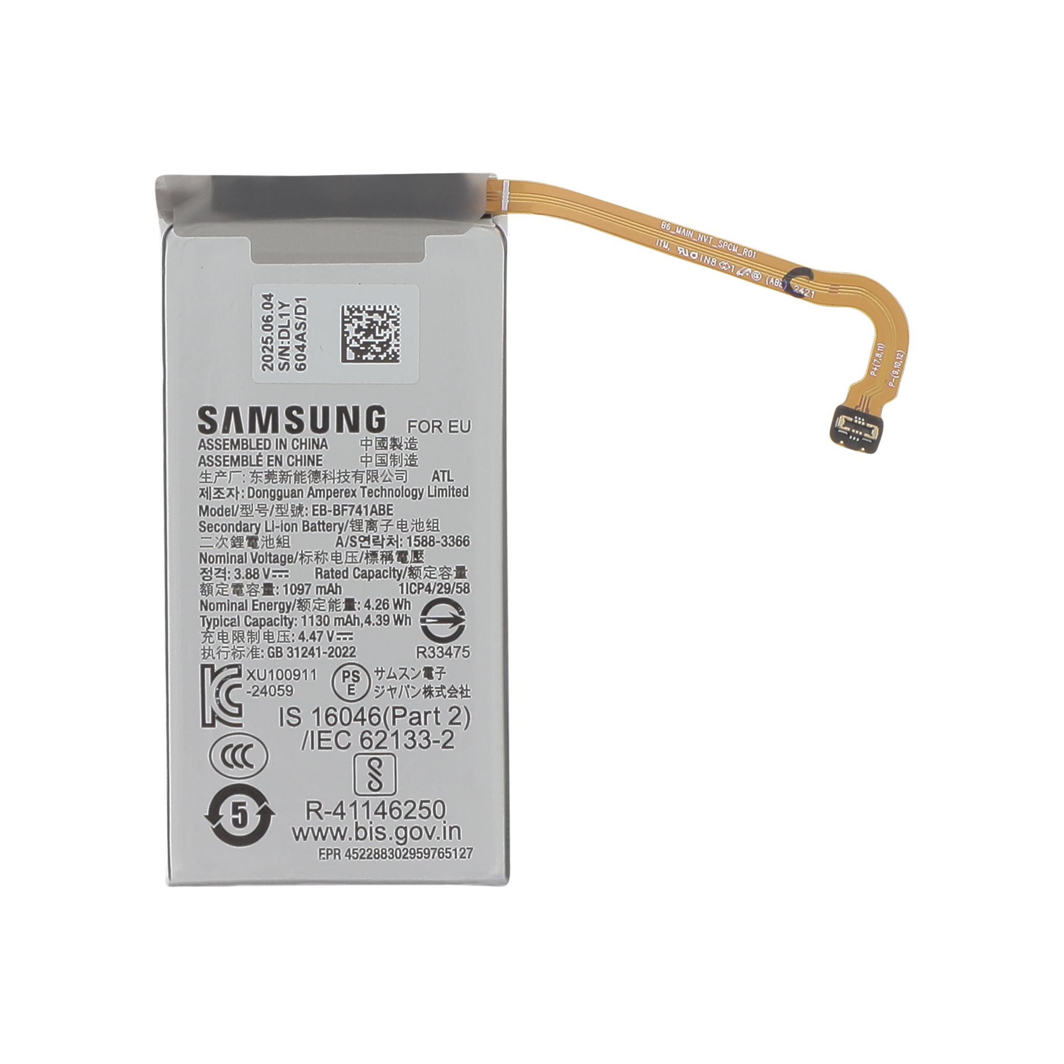 Baterie Samsung Galaxy Z Flip7 FE (F761B) Service Pack