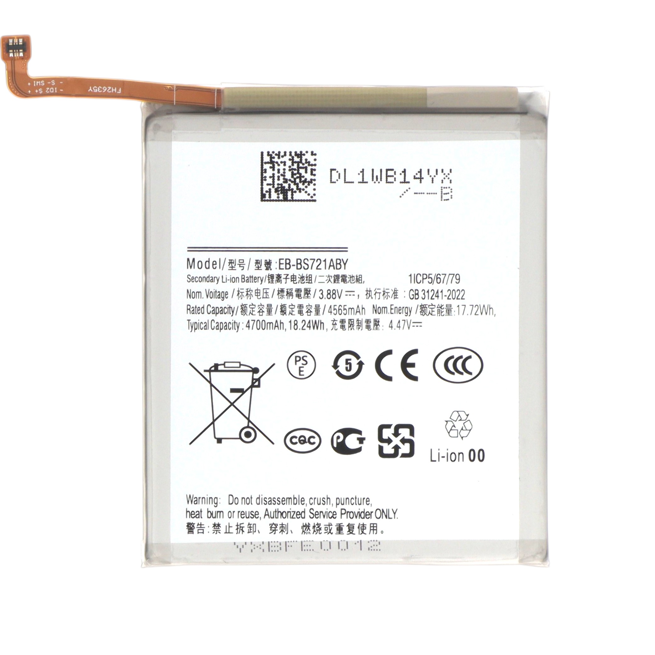 Baterie Samsung Galaxy S24 FE (S721B) Compatibil