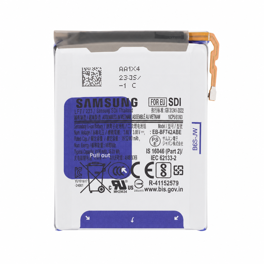 Baterie secundară Samsung Galaxy Z Flip6 (F741B) Service Pack