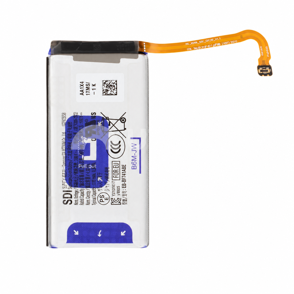 Baterie Samsung Galaxy Z Flip6 (F741B) Service Pack