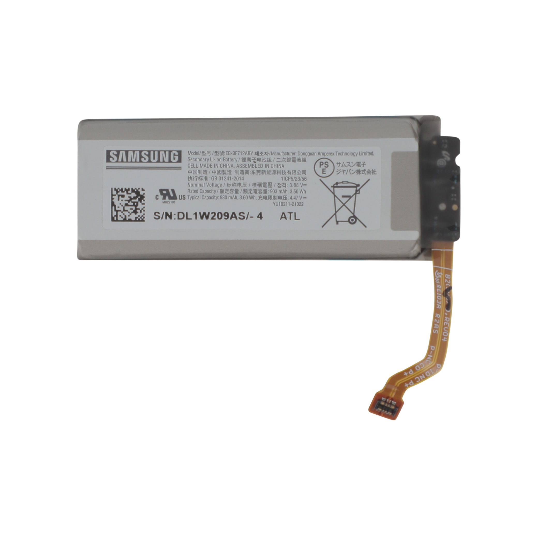 Baterie Samsung Galaxy Z Flip3 5G (F711B) Service Pack