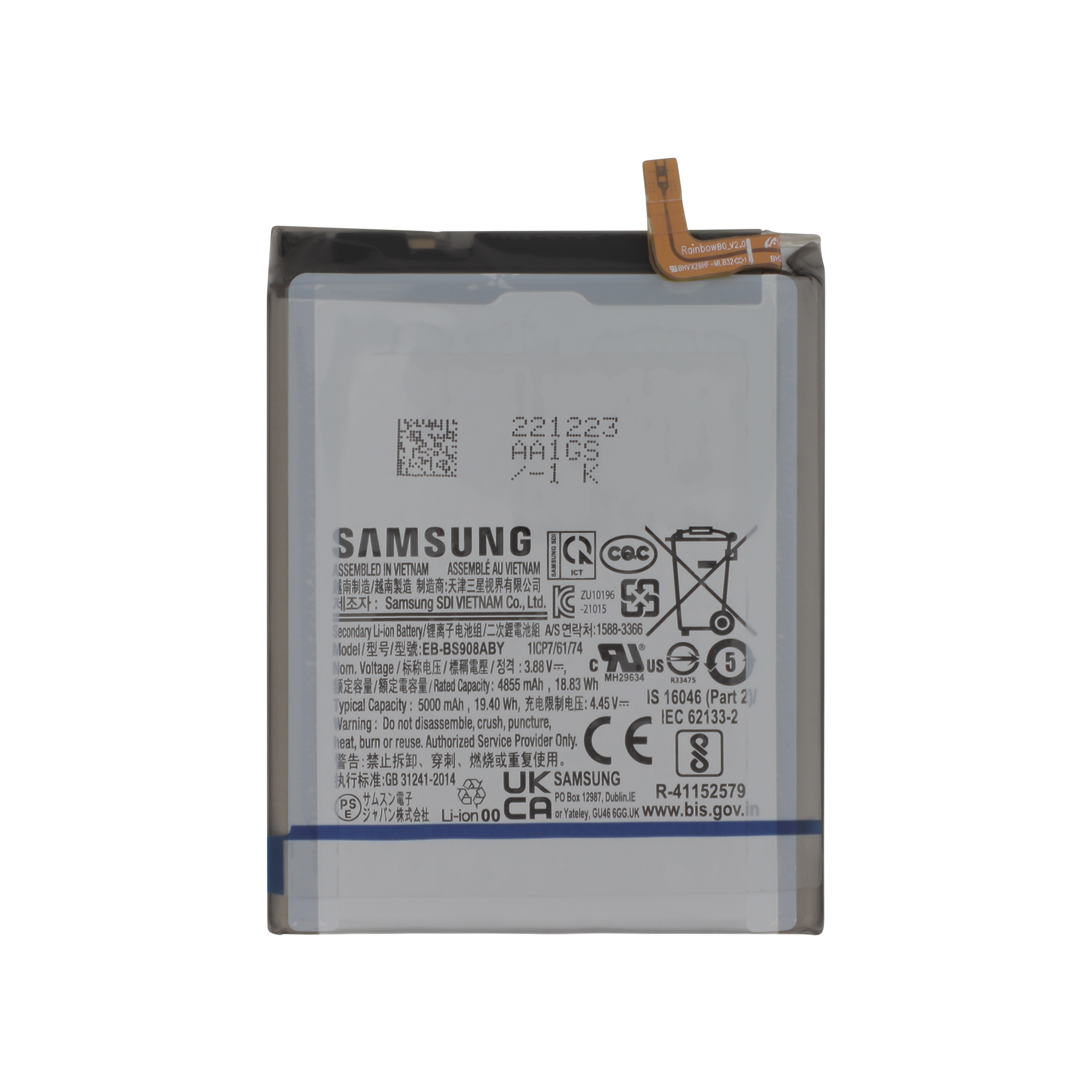 Baterie Samsung Galaxy S22 Ultra (S908B) Service Pack