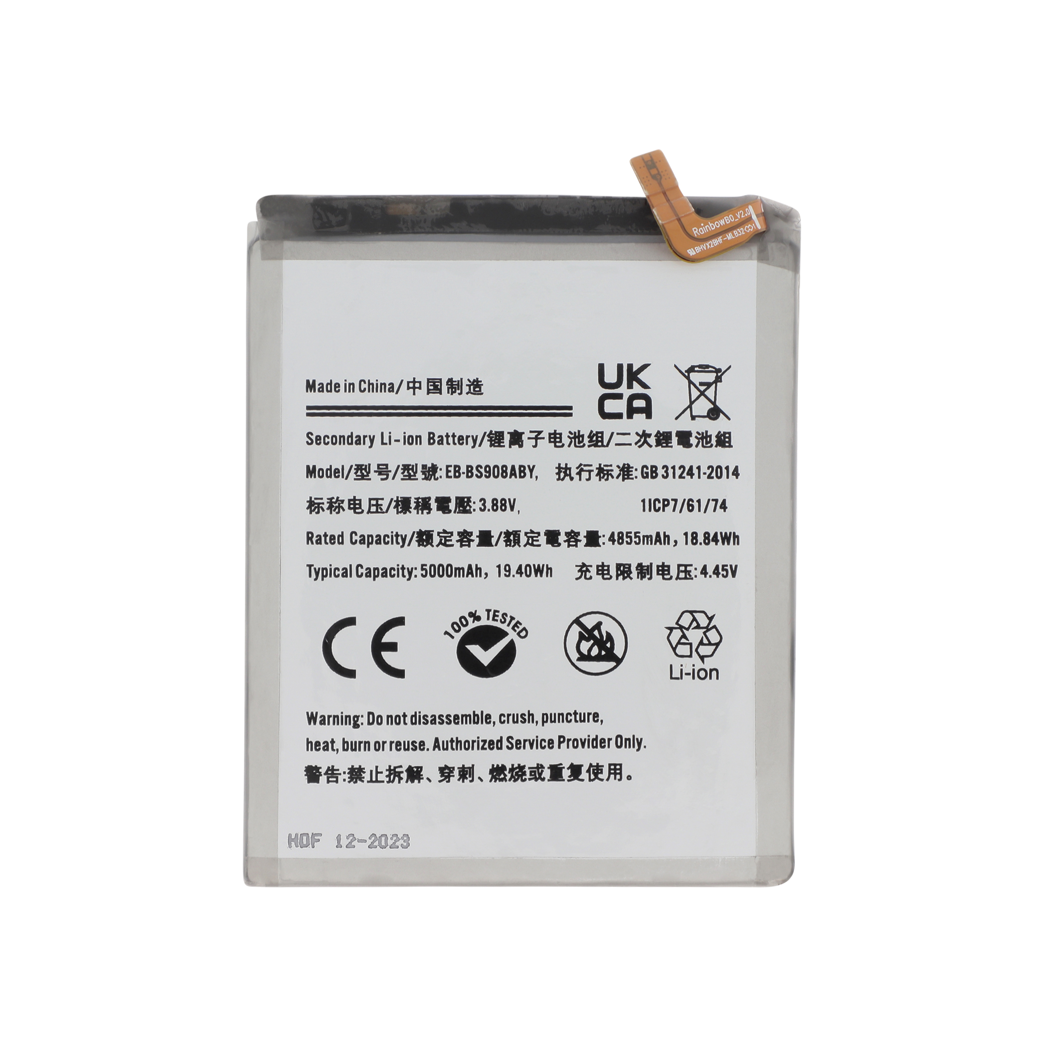 Baterie Samsung Galaxy S22 Ultra (S908B) Compatibil
